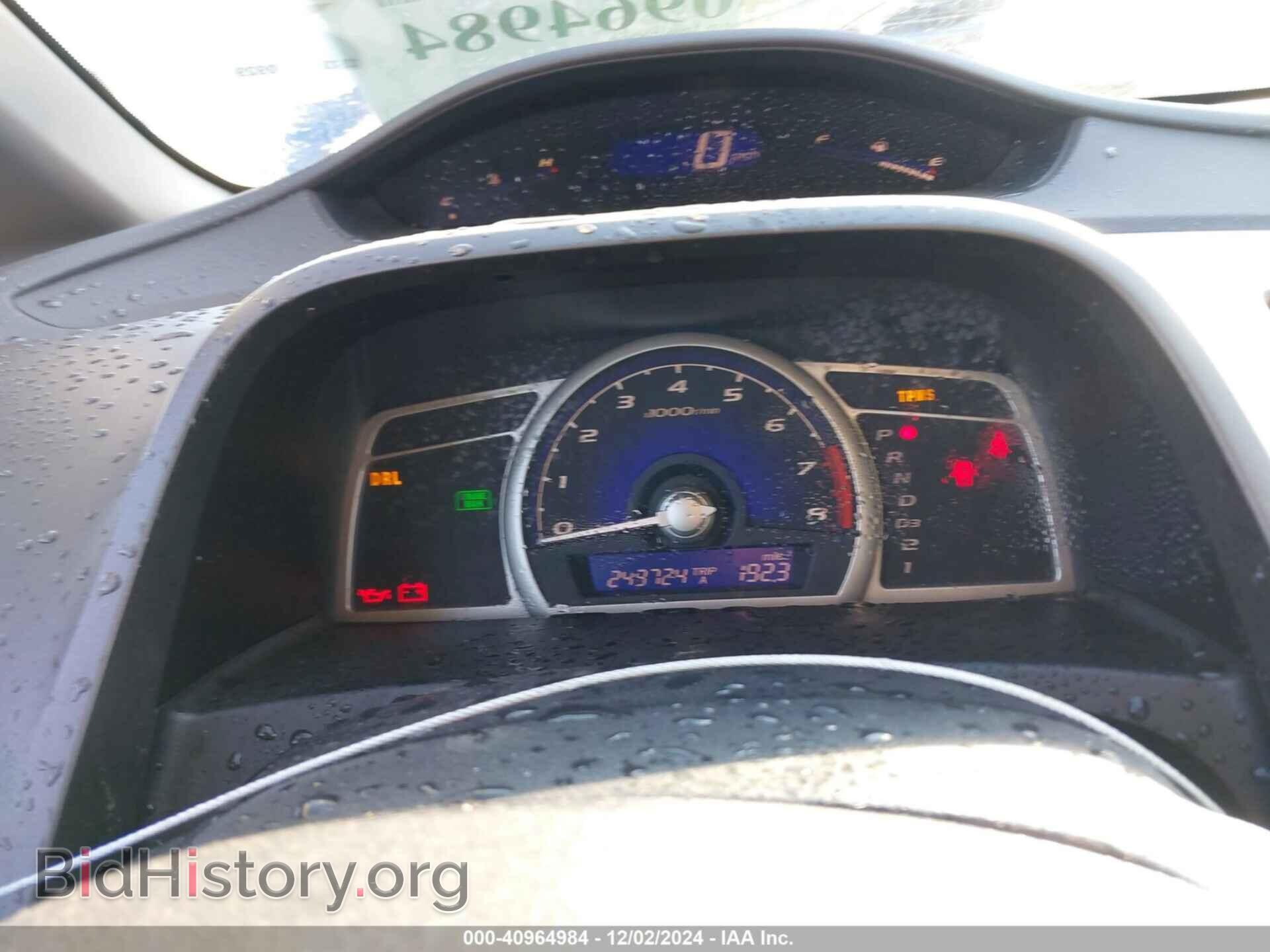 2009 HONDA CIVIC - VIN: 19XFA16519E018916 - Фото 7