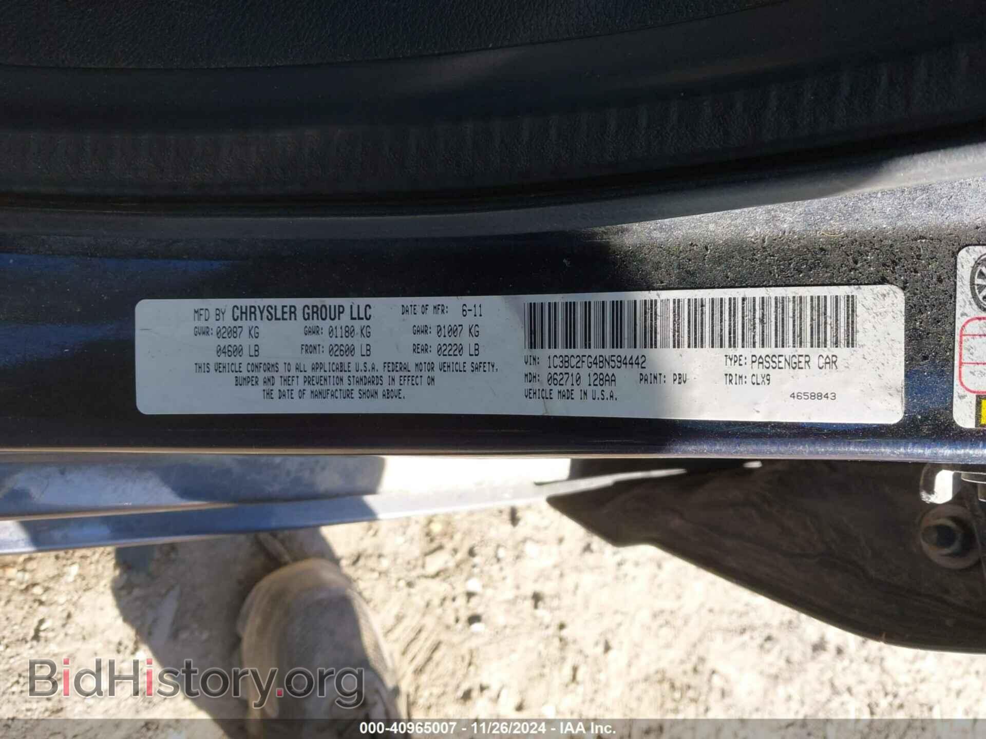 2011 CHRYSLER 200 - VIN: 1C3BC2FG4BN594442 - Фото 9