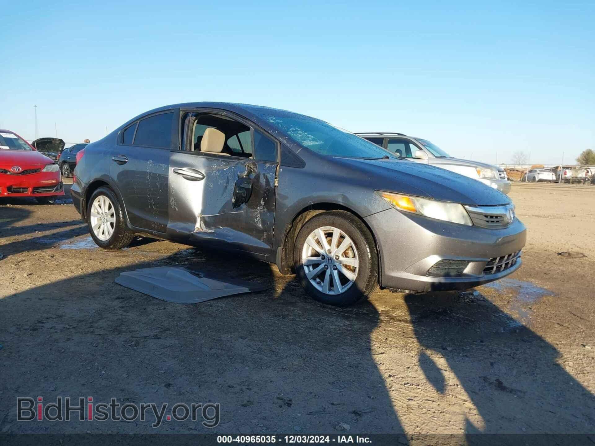 Фотография 19XFB2F87CE050029 - HONDA CIVIC 2012