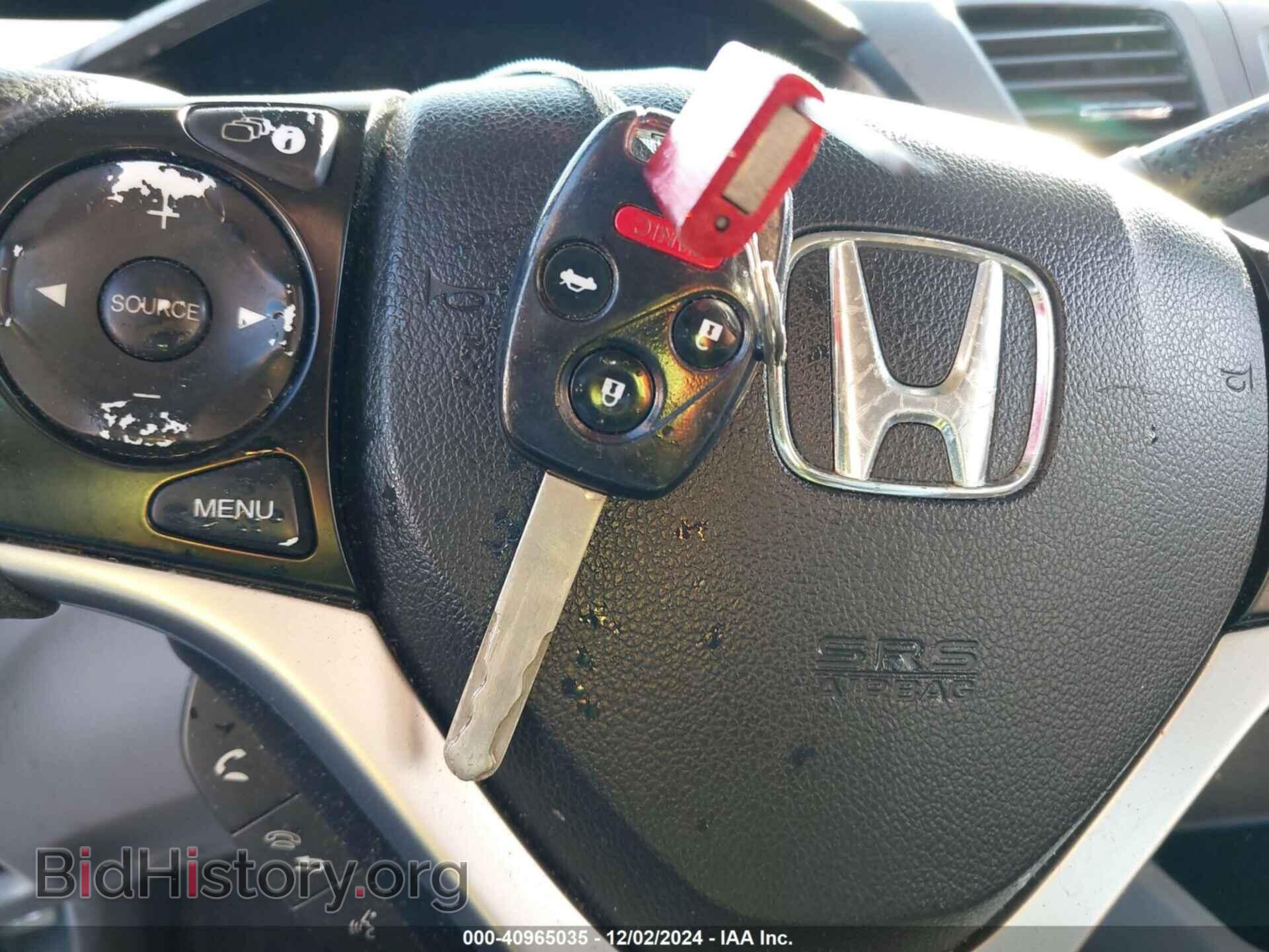 2012 HONDA CIVIC - VIN: 19XFB2F87CE050029 - Фото 11