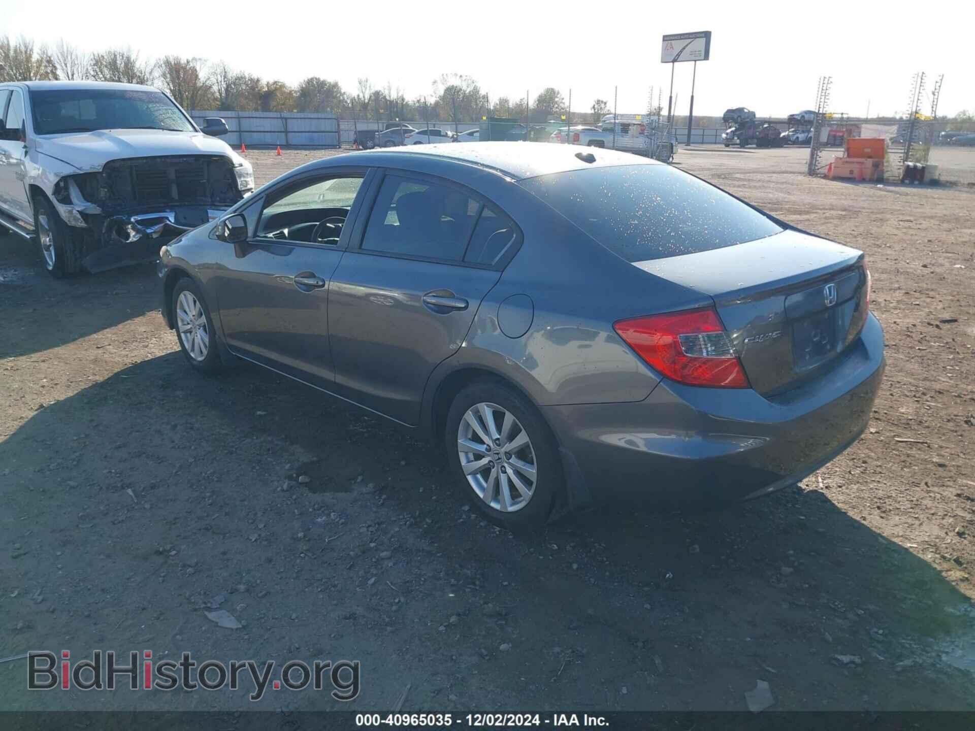 2012 HONDA CIVIC - VIN: 19XFB2F87CE050029 - Фото 3