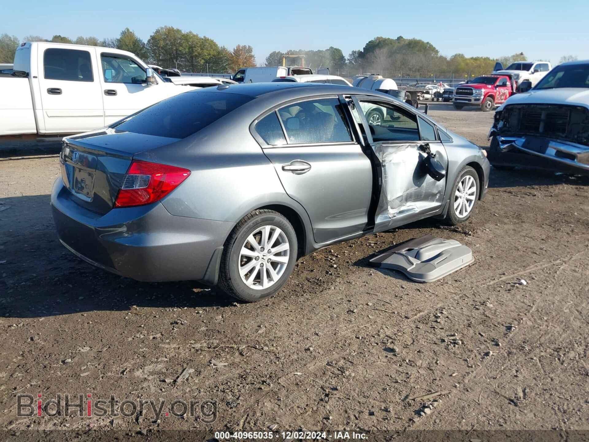 2012 HONDA CIVIC - VIN: 19XFB2F87CE050029 - Фото 4