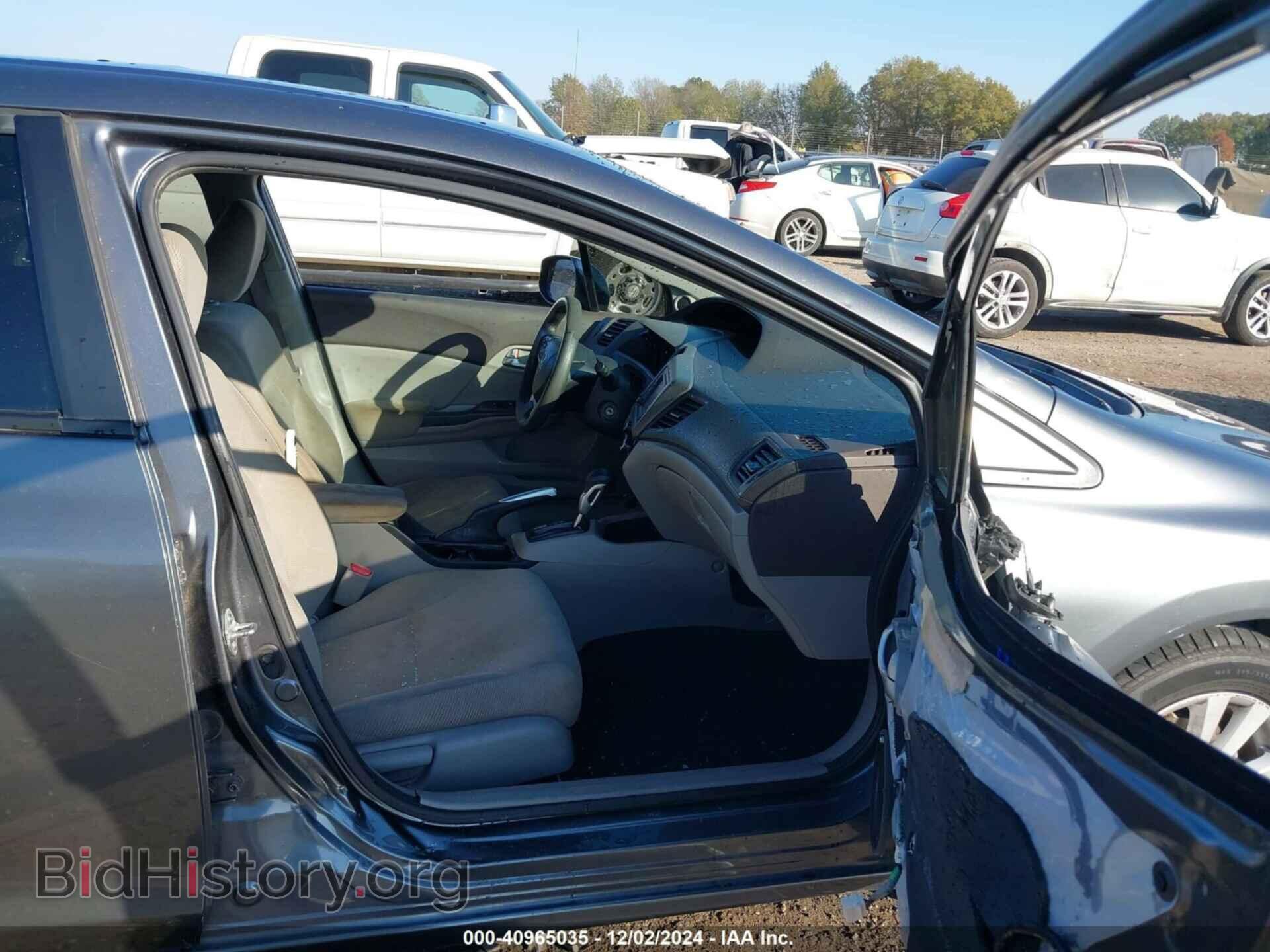 2012 HONDA CIVIC - VIN: 19XFB2F87CE050029 - Фото 5