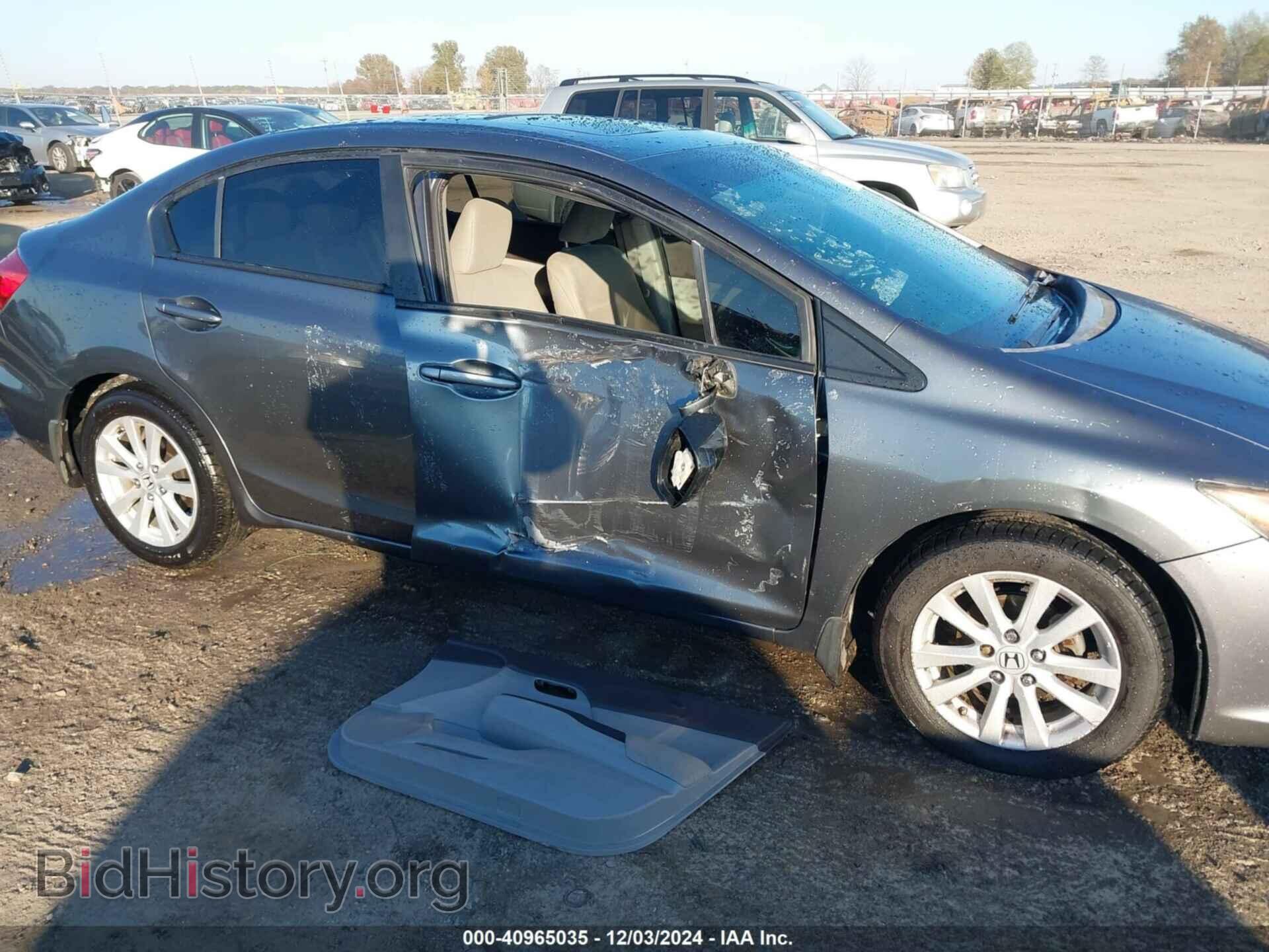 2012 HONDA CIVIC - VIN: 19XFB2F87CE050029 - Фото 6