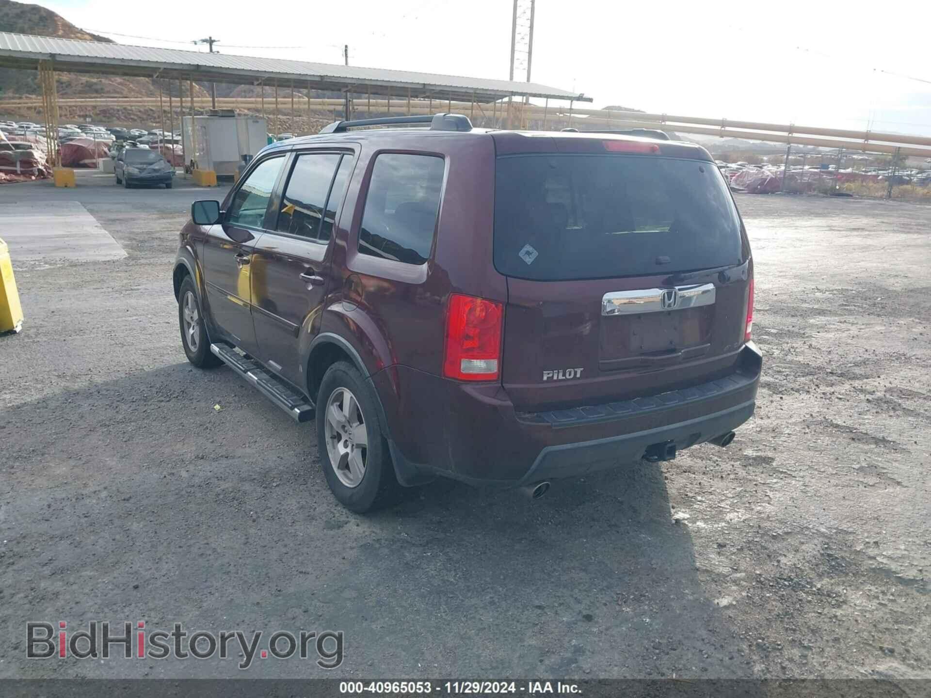 2011 HONDA PILOT - VIN: 5FNYF4H52BB037290 - Фото 3