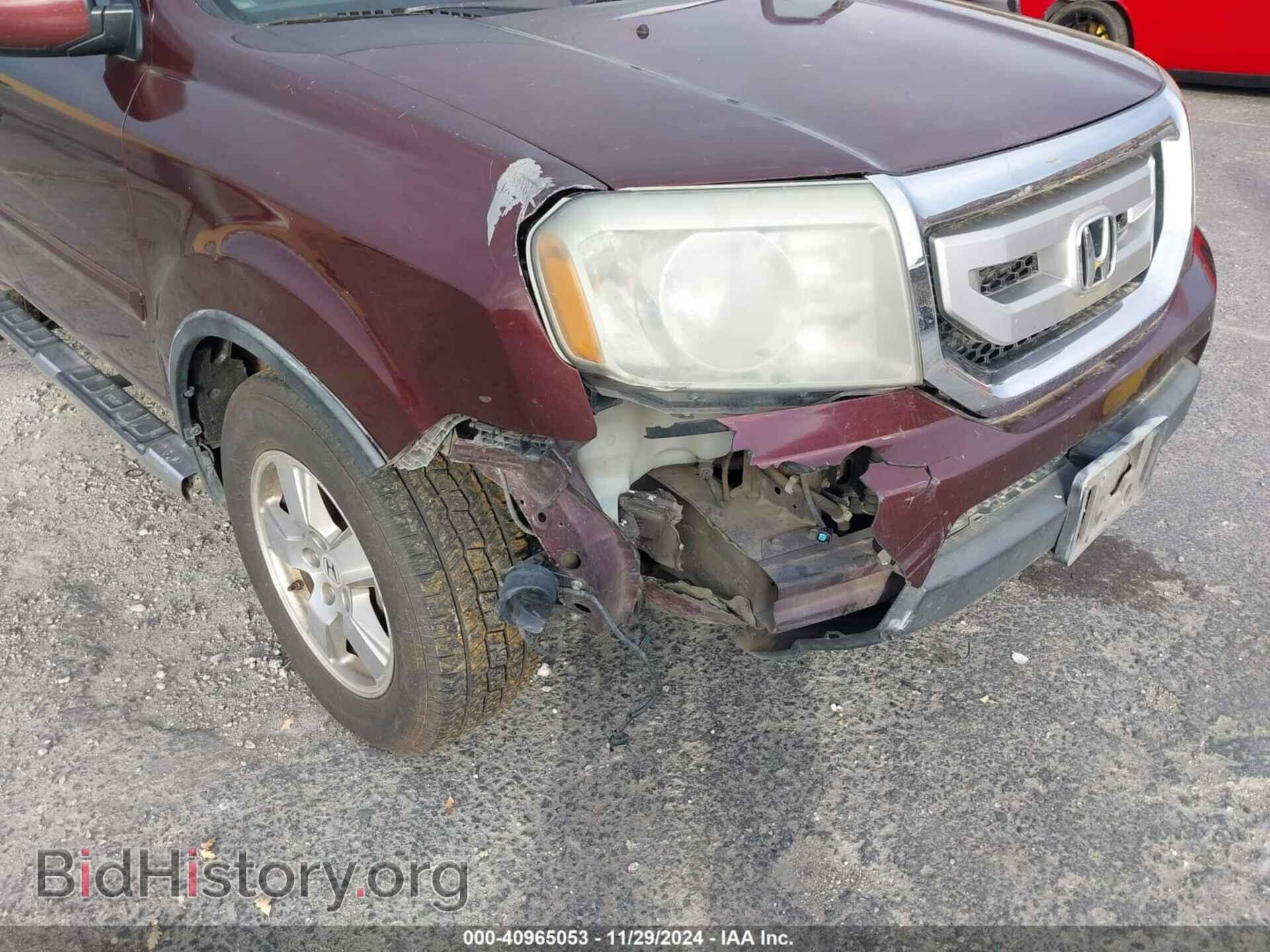 2011 HONDA PILOT - VIN: 5FNYF4H52BB037290 - Фото 6