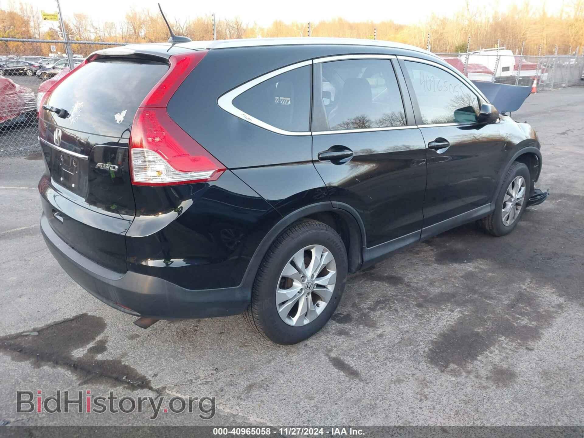 2012 HONDA CR-V - VIN: JHLRM4H72CC026044 - Фото 4