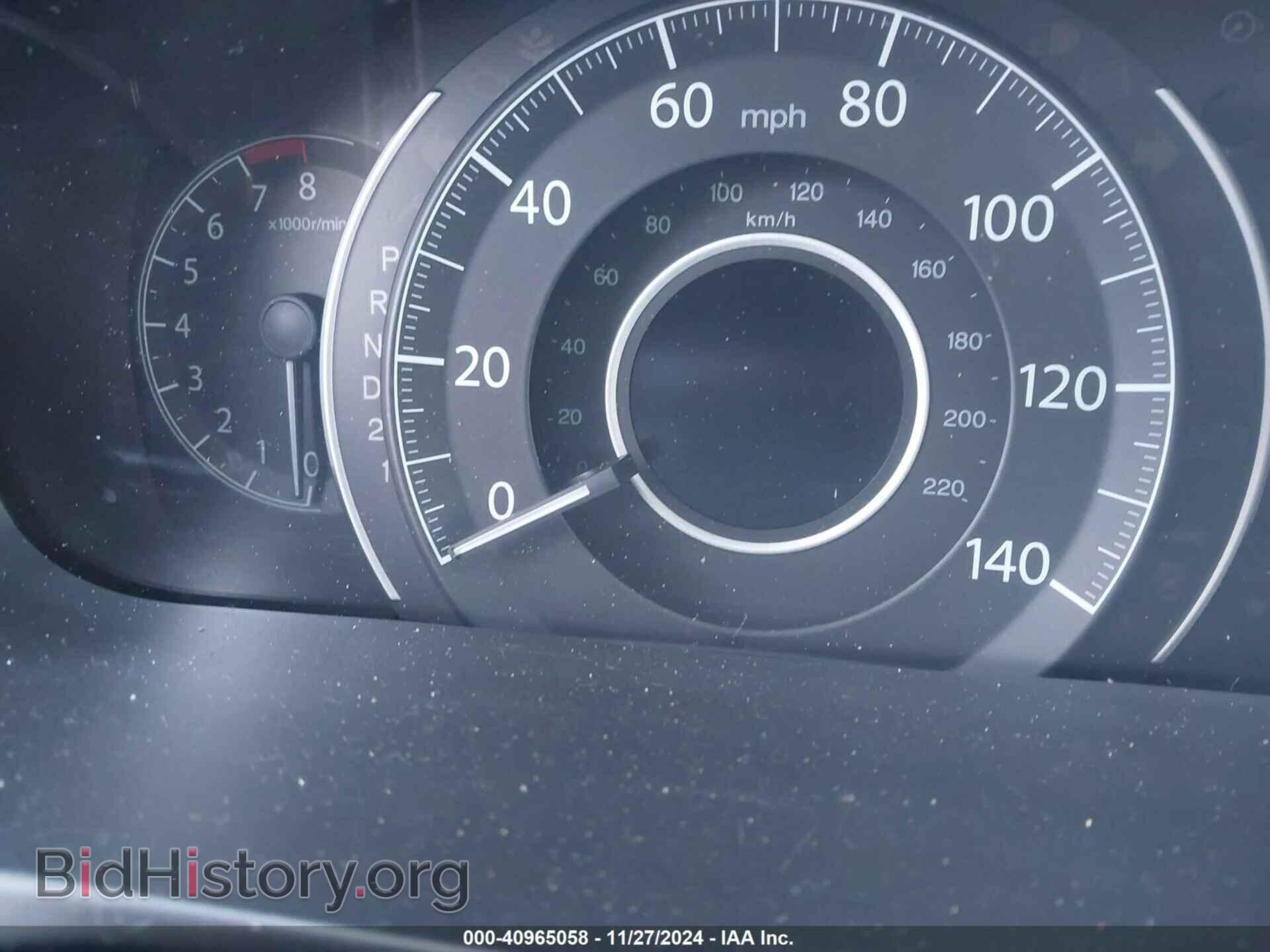 2012 HONDA CR-V - VIN: JHLRM4H72CC026044 - Фото 7