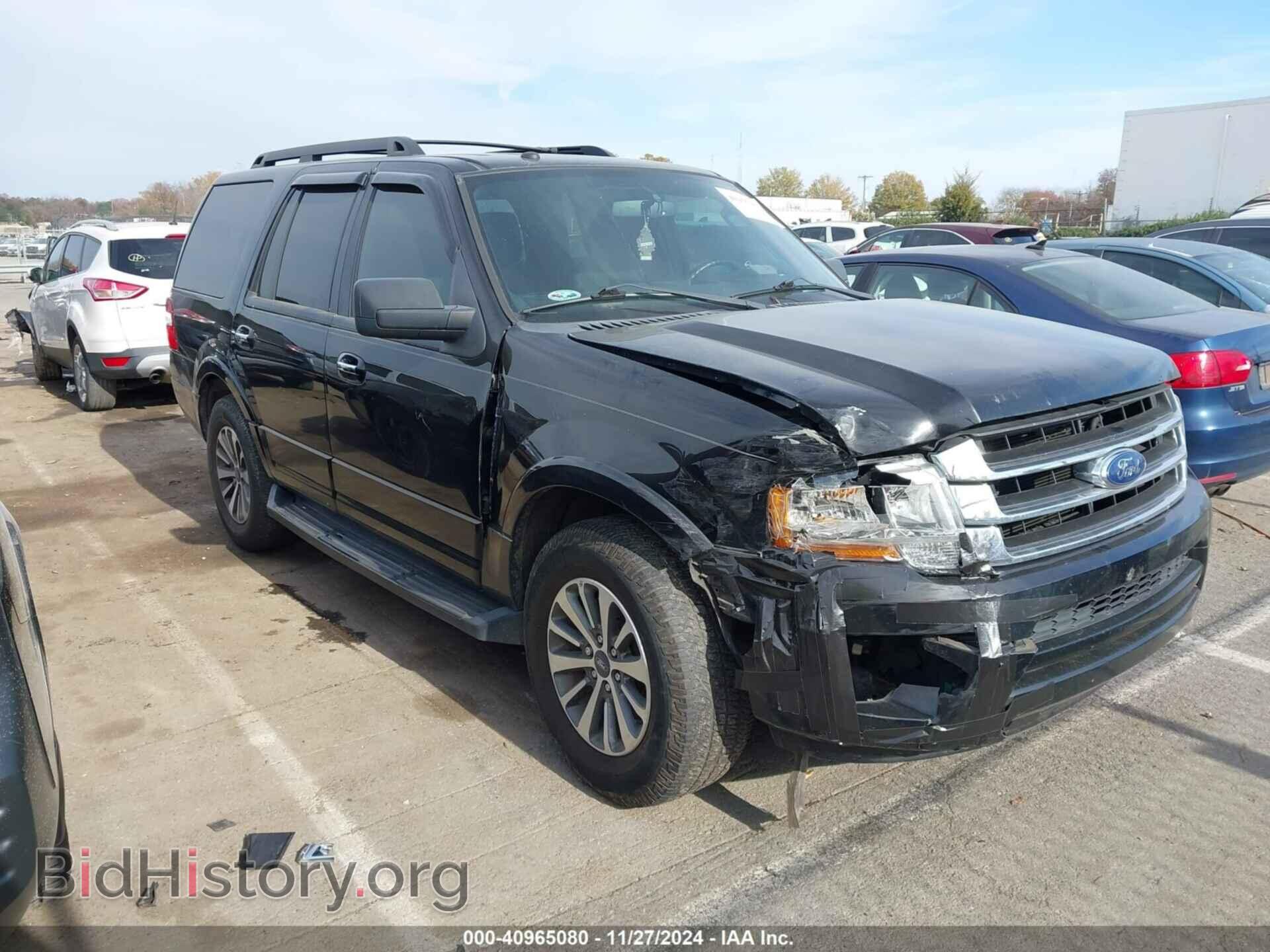 Фотография 1FMJU1HT7HEA06689 - FORD EXPEDITION 2017