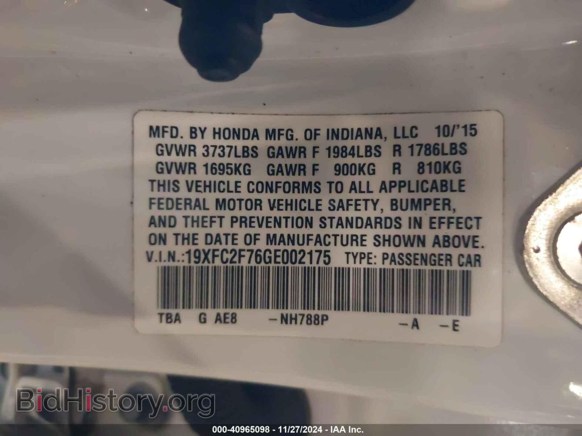 2016 HONDA CIVIC - VIN: 19XFC2F76GE002175 - Фото 9