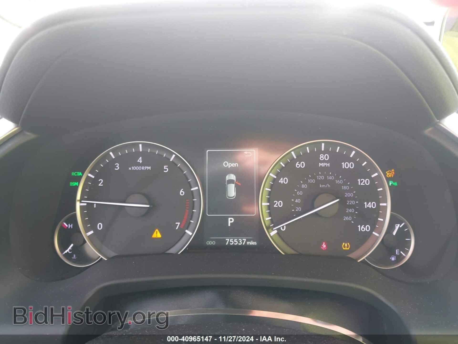 2018 LEXUS RX 350 - VIN: 2T2BZMCA0JC164670 - Фото 7