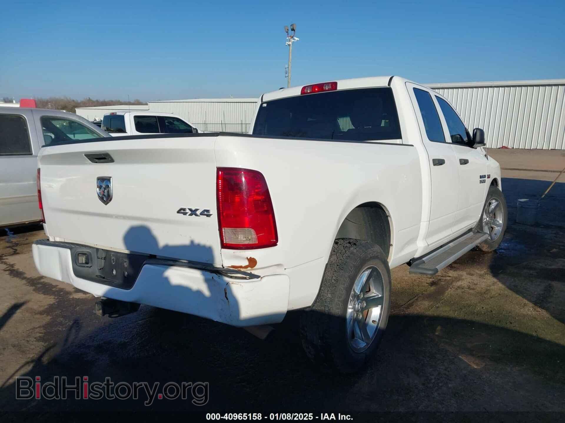 2014 RAM 1500 - VIN: 1C6RR7FT1ES192961 - Фото 4