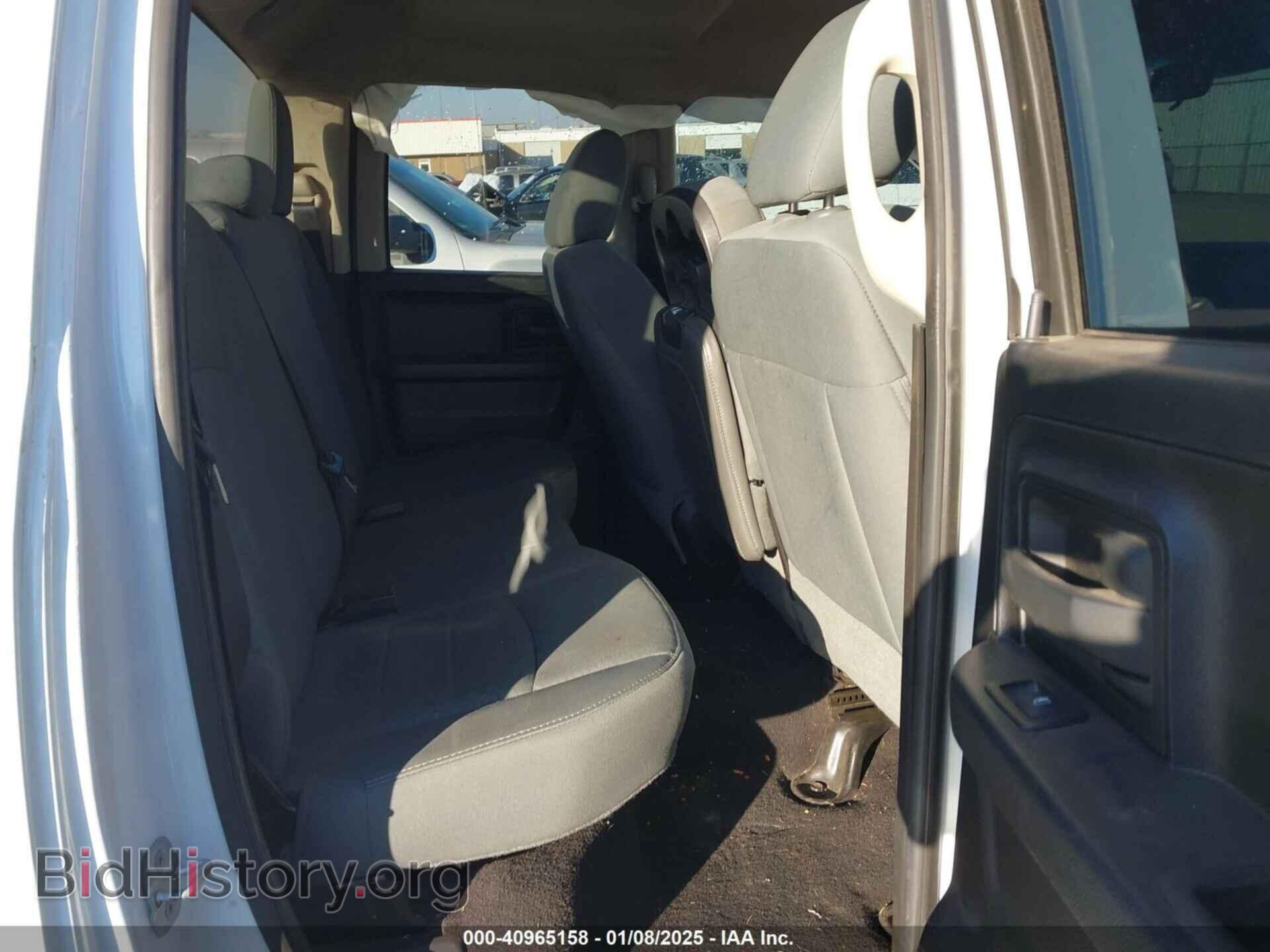 2014 RAM 1500 - VIN: 1C6RR7FT1ES192961 - Фото 8