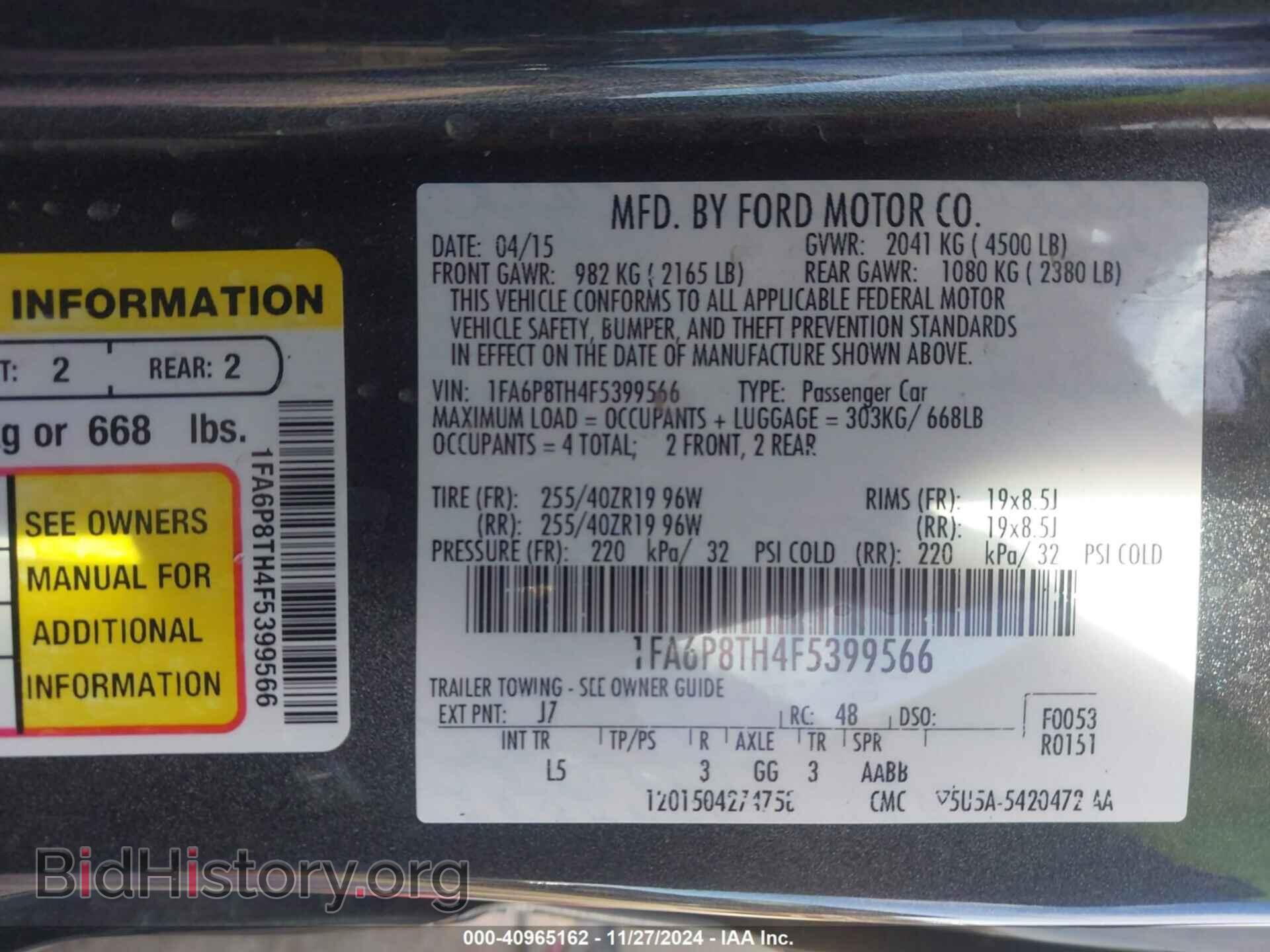 2015 FORD MUSTANG - VIN: 1FA6P8TH4F5399566 - Фото 9