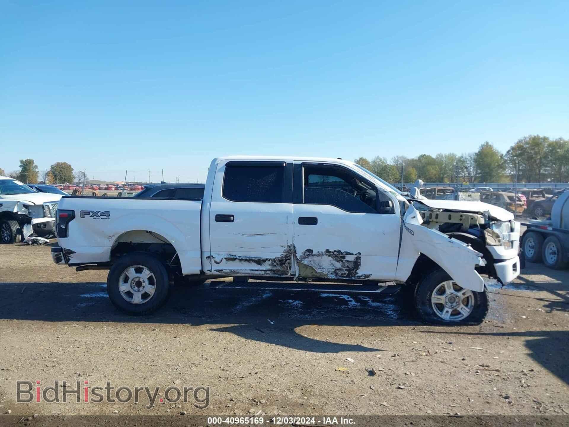 2017 FORD F-150 - VIN: 1FTEW1EF2HKC23714 - Фото 13