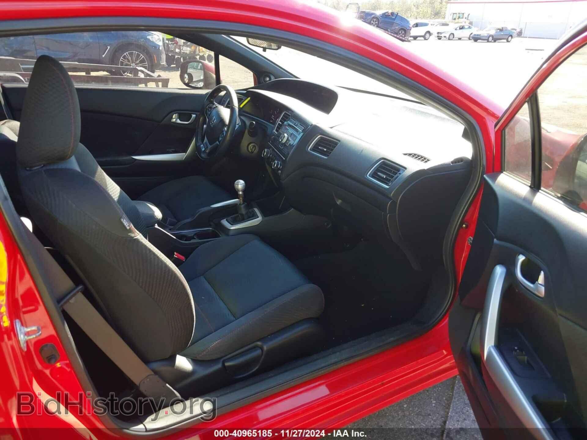 2013 HONDA CIVIC - VIN: 2HGFG4A51DH703827 - Фото 5