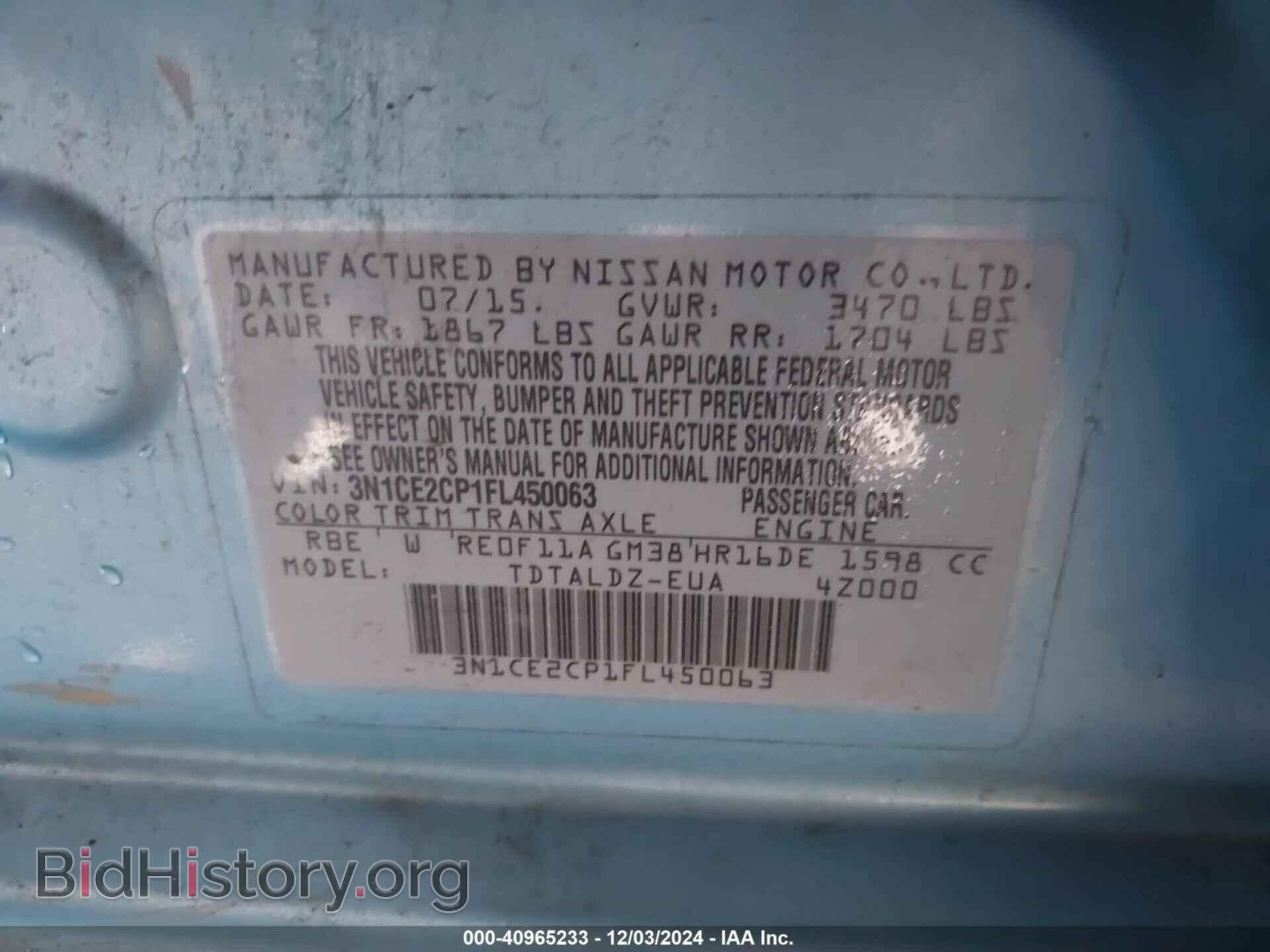 2015 NISSAN VERSA NOTE - VIN: 3N1CE2CP1FL450063 - Фото 9