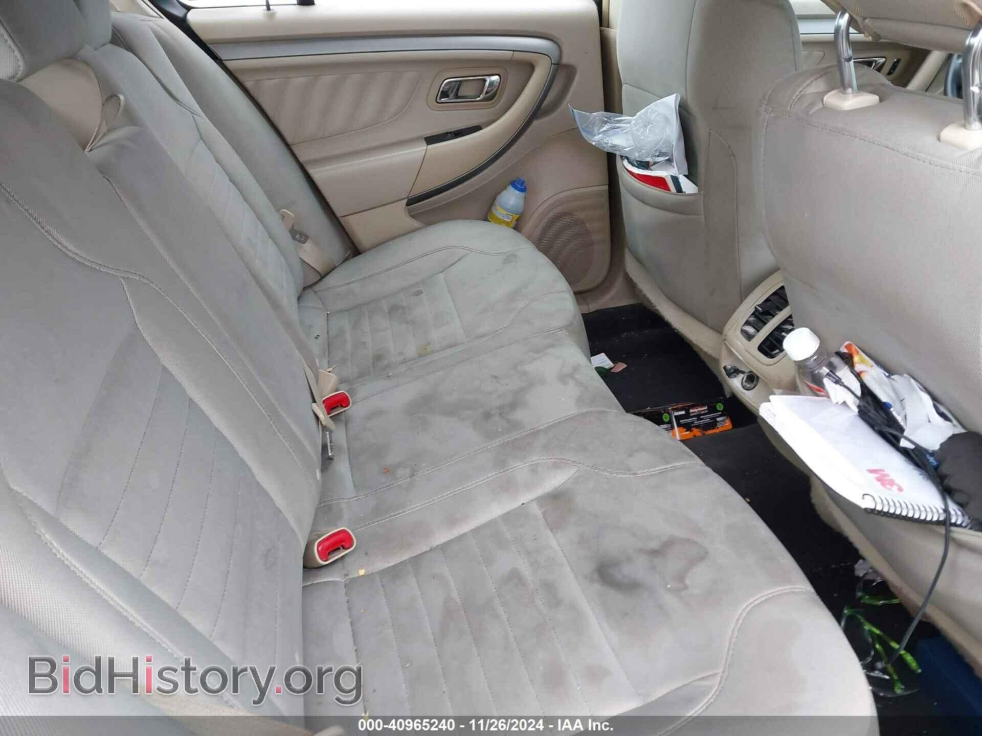2015 FORD TAURUS - VIN: 1FAHP2D80FG199874 - Фото 8
