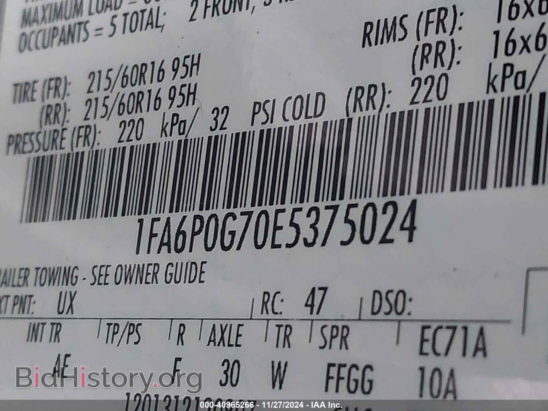 2014 FORD FUSION - VIN: 1FA6P0G70E5375024 - Фото 9