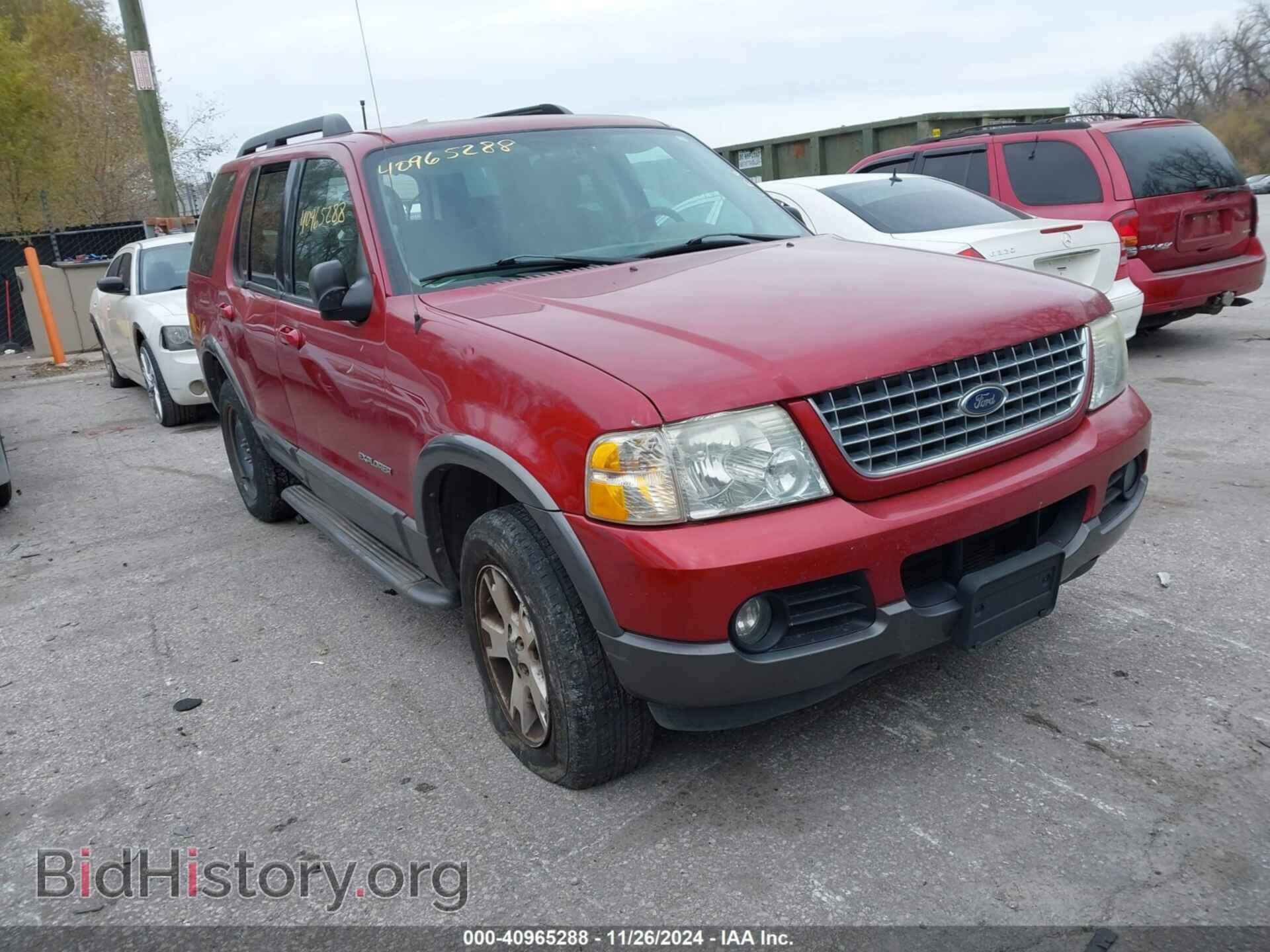 Фотография 1FMZU73K95UA93257 - FORD EXPLORER 2005