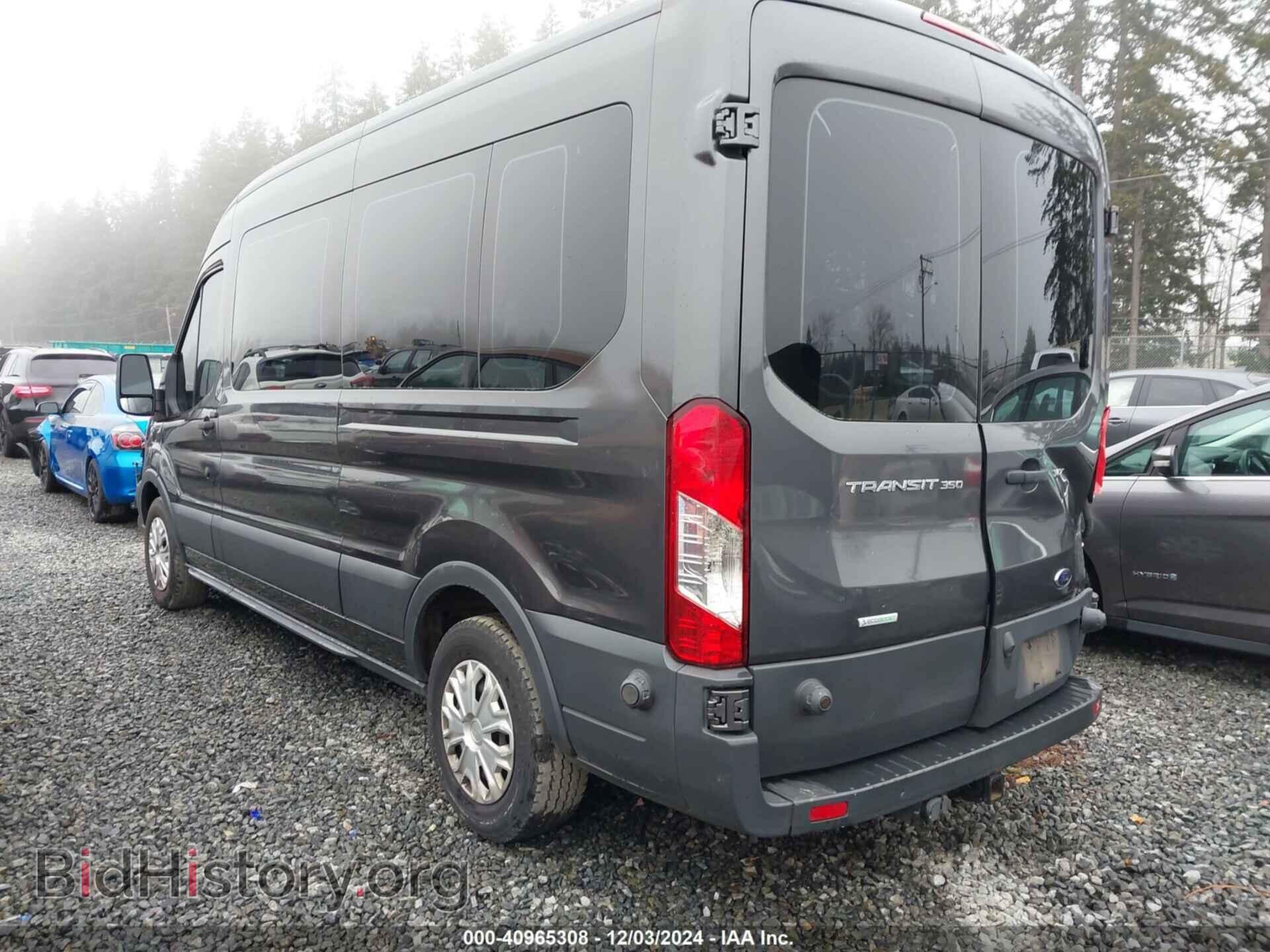 2017 FORD TRANSIT-350 - VIN: 1FBZX2CG0HKA14590 - Фото 3