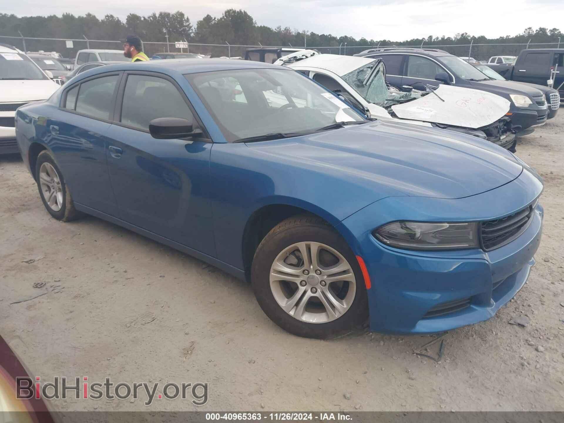 Фотография 2C3CDXBG3PH518764 - DODGE CHARGER 2023