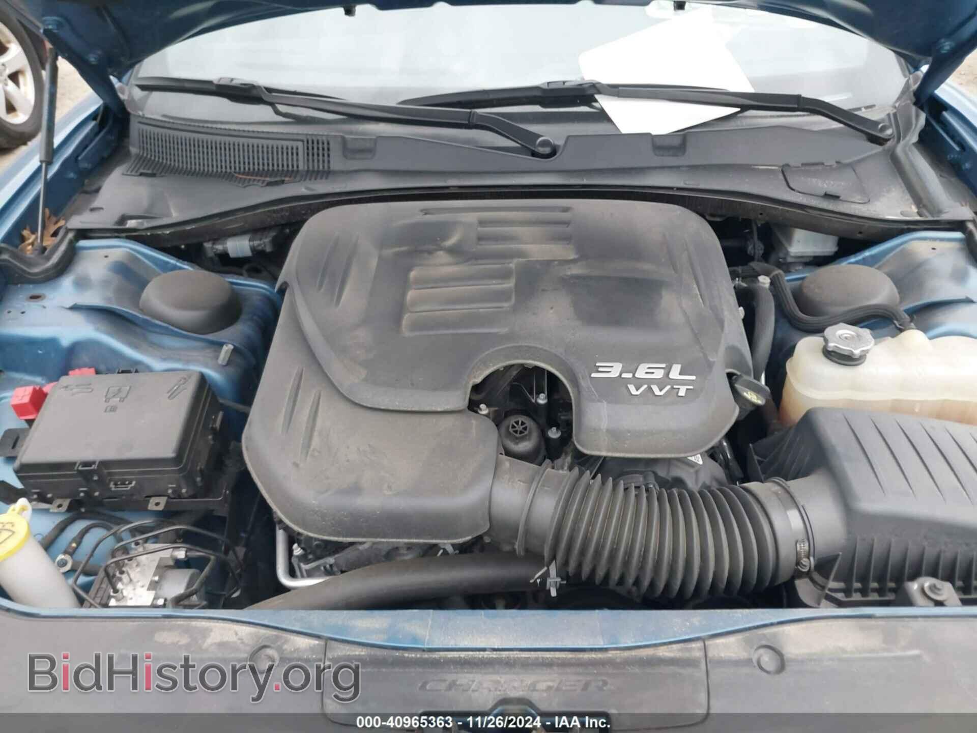 2023 DODGE CHARGER - VIN: 2C3CDXBG3PH518764 - Фото 10