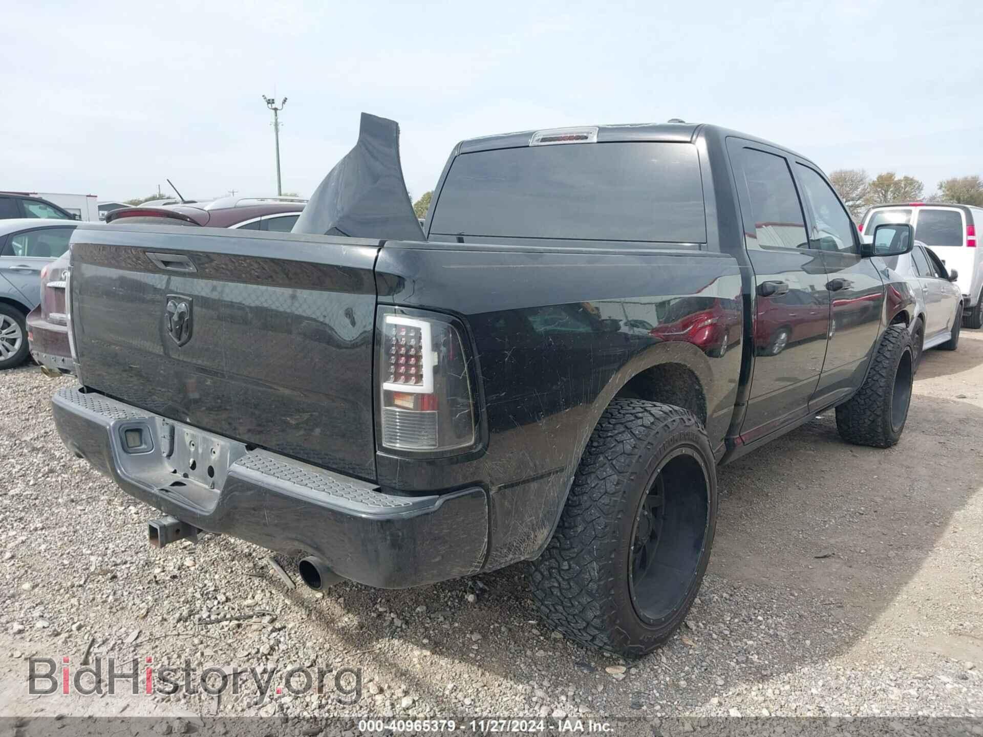 2012 DODGE RAM 1500 - VIN: 1C6RD6KT5CS191825 - Фото 4