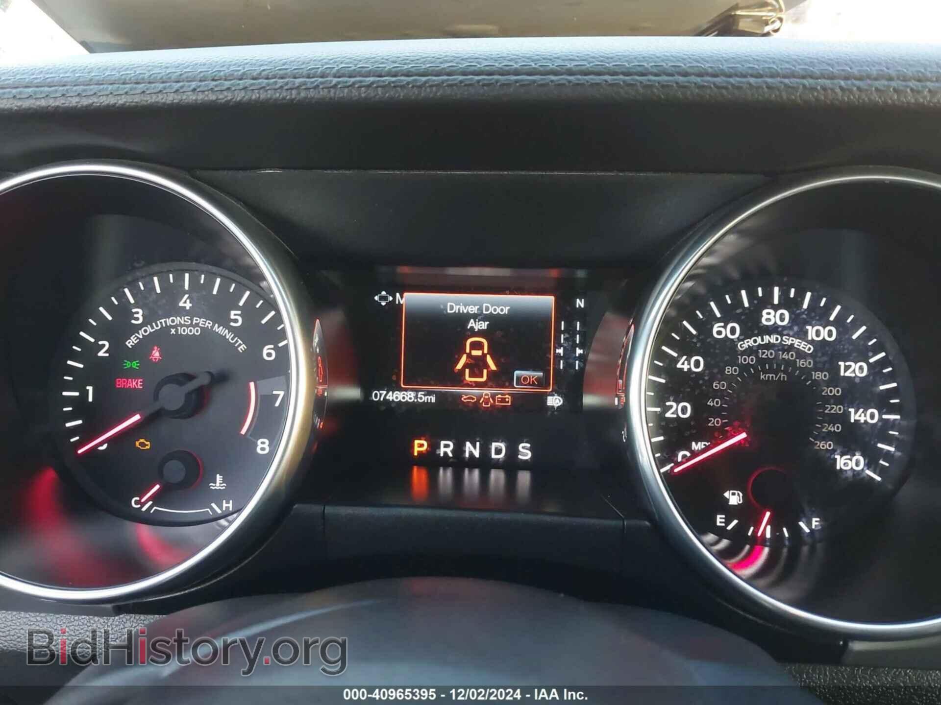 2021 FORD MUSTANG - VIN: 1FATP8UH2M5120498 - Фото 7