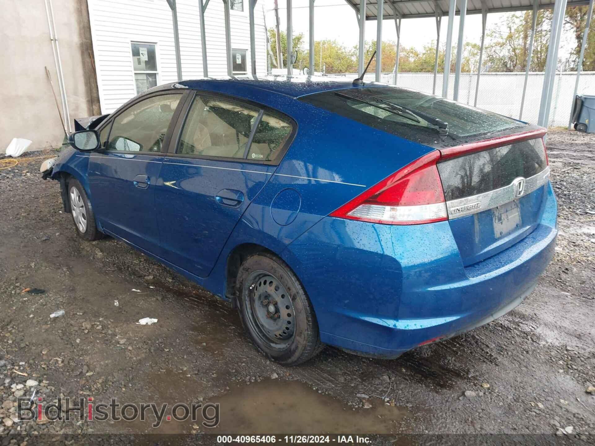 2013 HONDA INSIGHT - VIN: JHMZE2H39DS002535 - Фото 3