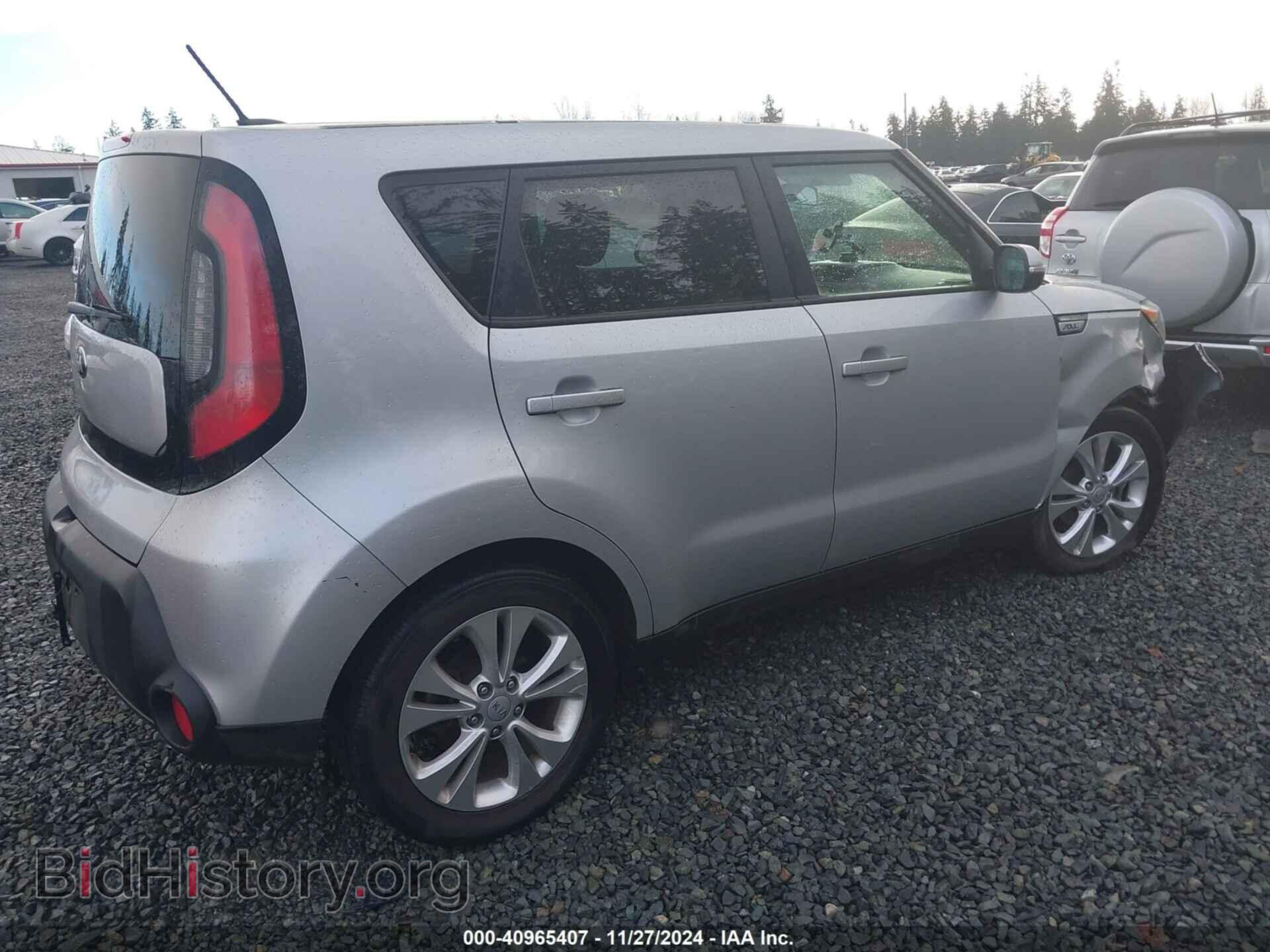 2014 KIA SOUL - VIN: KNDJP3A59E7722903 - Фото 4