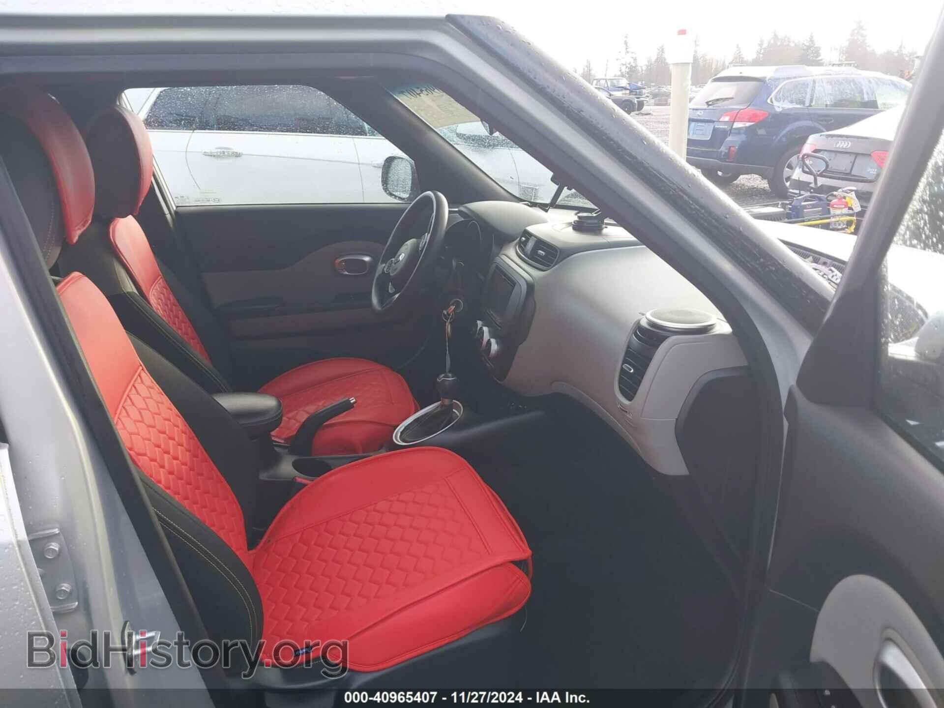 2014 KIA SOUL - VIN: KNDJP3A59E7722903 - Фото 5