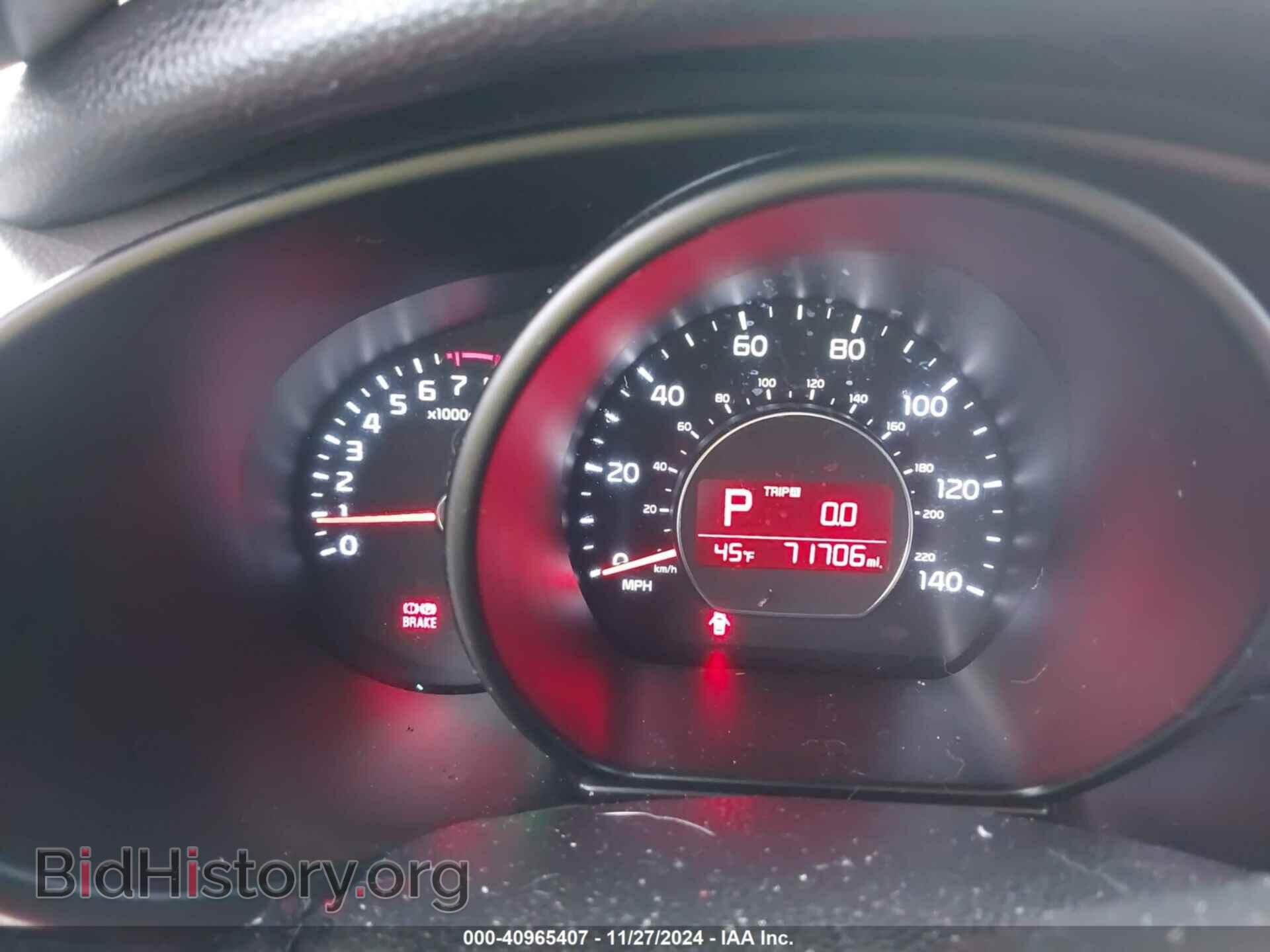 2014 KIA SOUL - VIN: KNDJP3A59E7722903 - Фото 7
