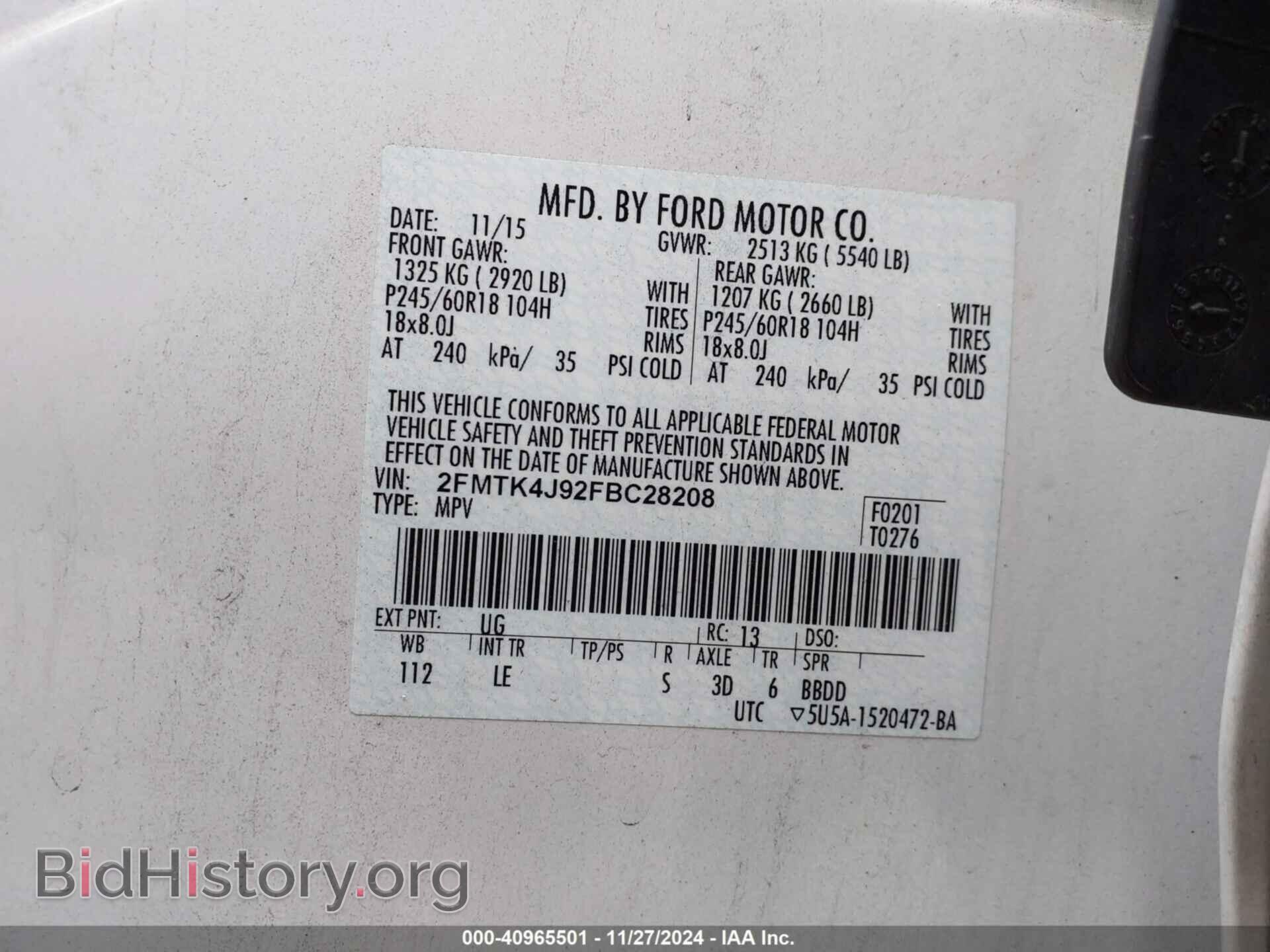 2015 FORD EDGE - VIN: 2FMTK4J92FBC28208 - Photo 9