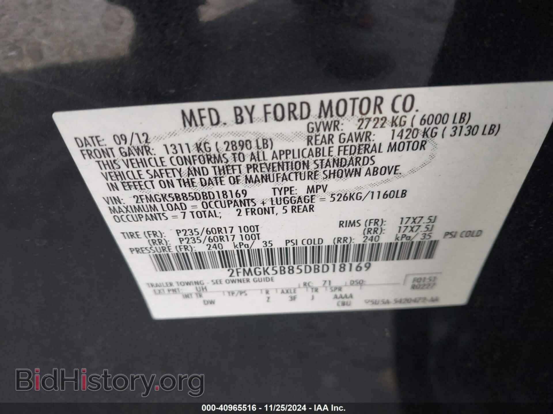 2013 FORD FLEX - VIN: 2FMGK5B85DBD18169 - Photo 9