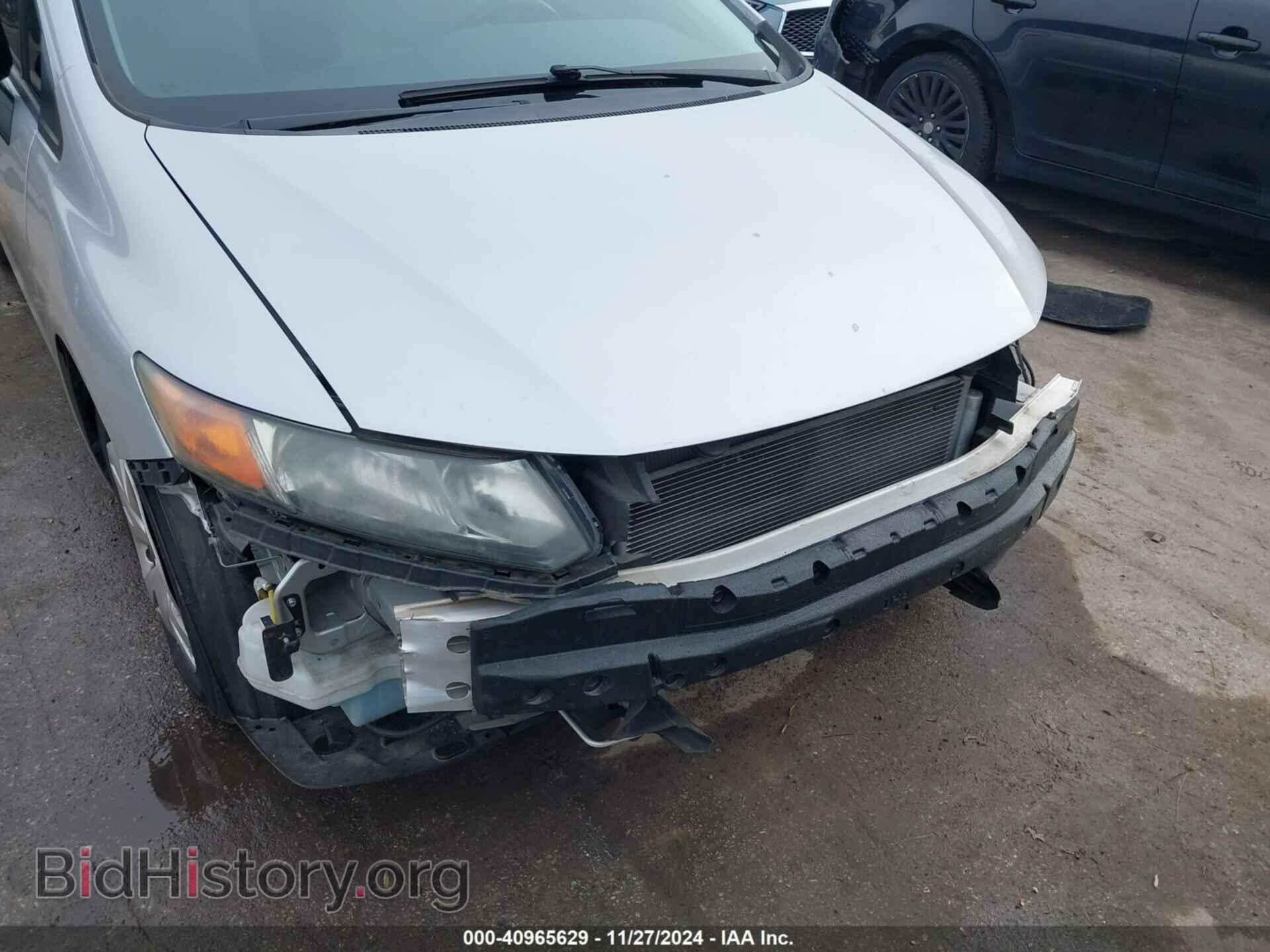 2012 HONDA CIVIC - VIN: 19XFB2F59CE370278 - Фото 6