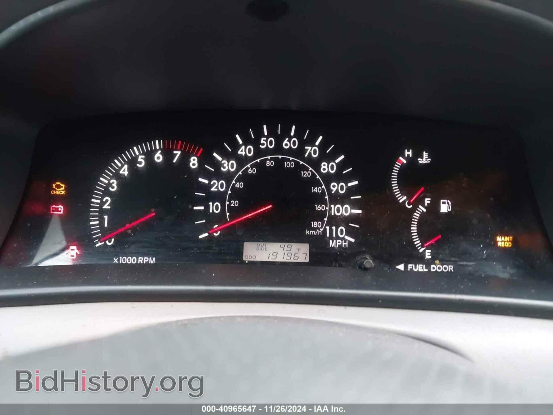 2006 TOYOTA COROLLA - VIN: 2T1BR32E36C689328 - Фото 7