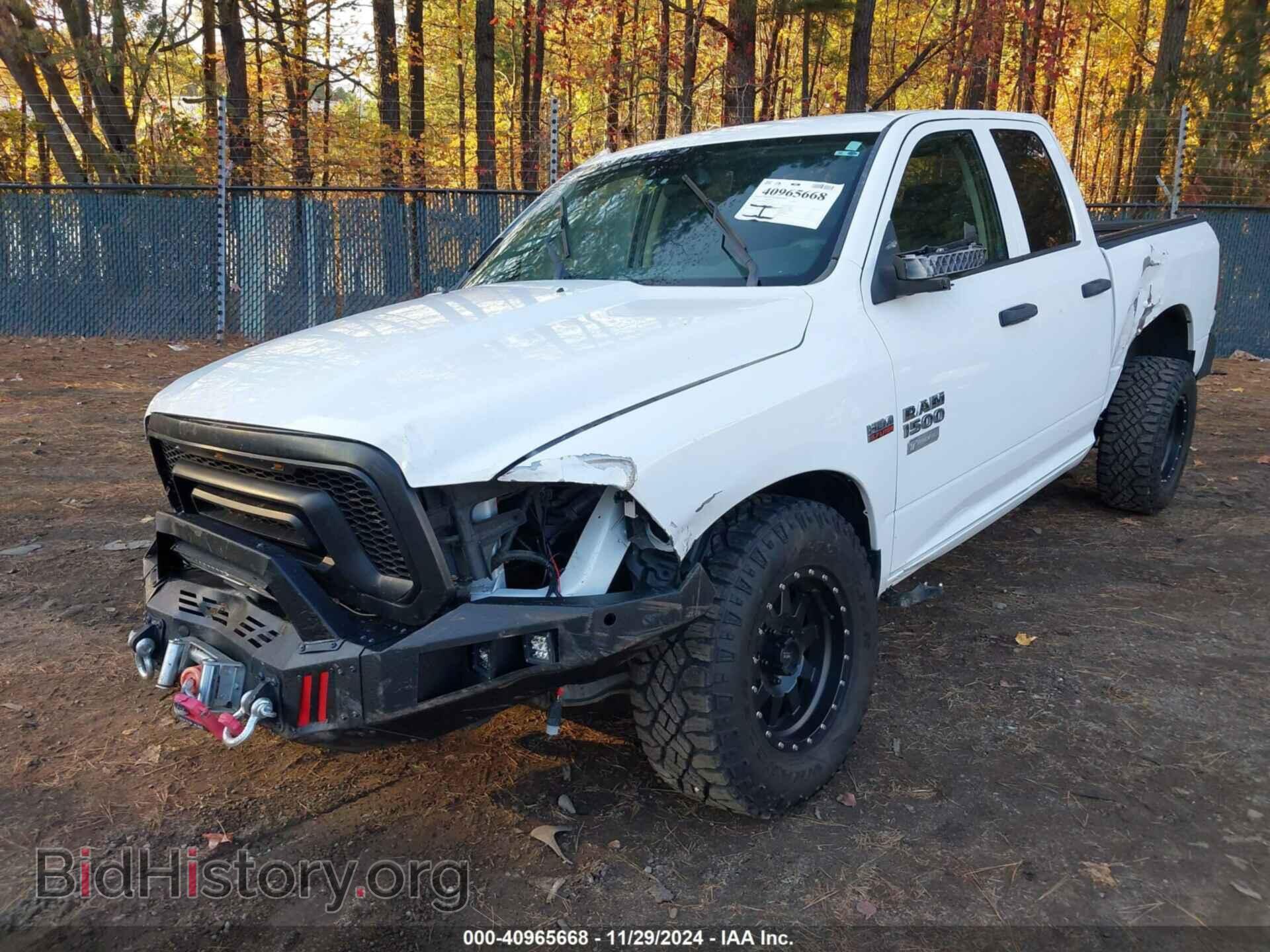 2016 RAM 1500 - VIN: 1C6RR7FT8GS131710 - Фото 2