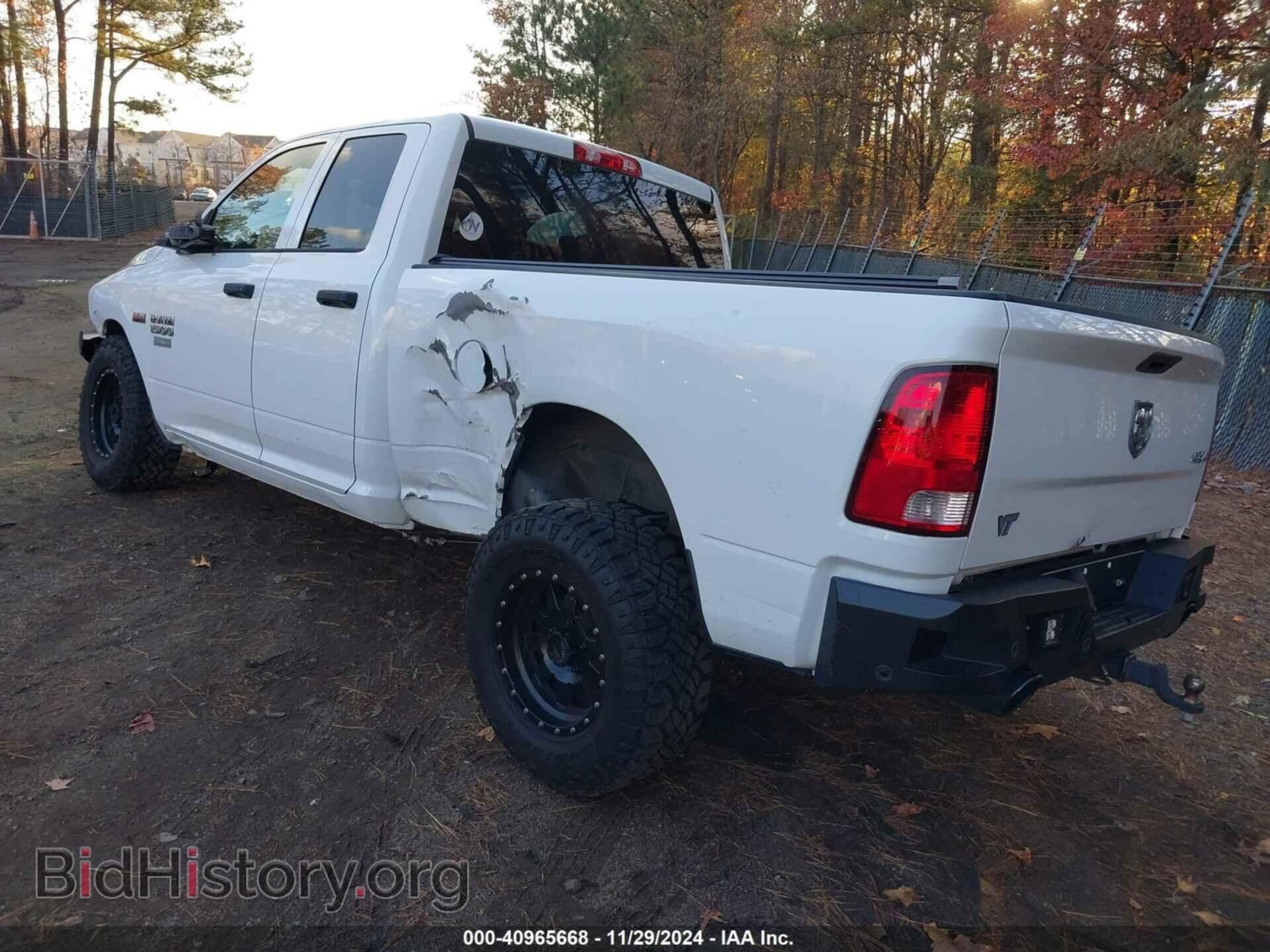 2016 RAM 1500 - VIN: 1C6RR7FT8GS131710 - Фото 3