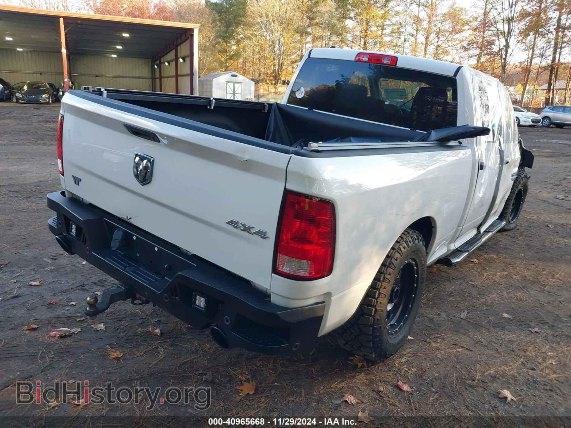 2016 RAM 1500 - VIN: 1C6RR7FT8GS131710 - Фото 4
