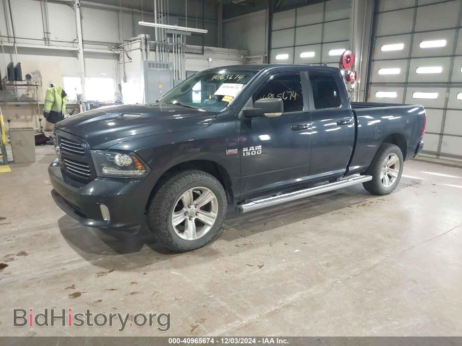 2014 RAM 1500 - VIN: 1C6RR7HT7ES162814 - Фото 2