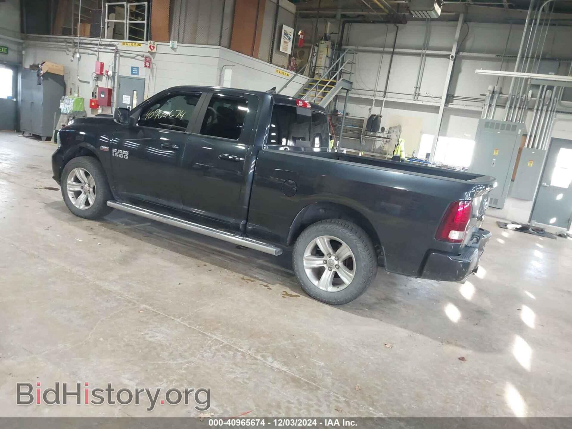 2014 RAM 1500 - VIN: 1C6RR7HT7ES162814 - Фото 3