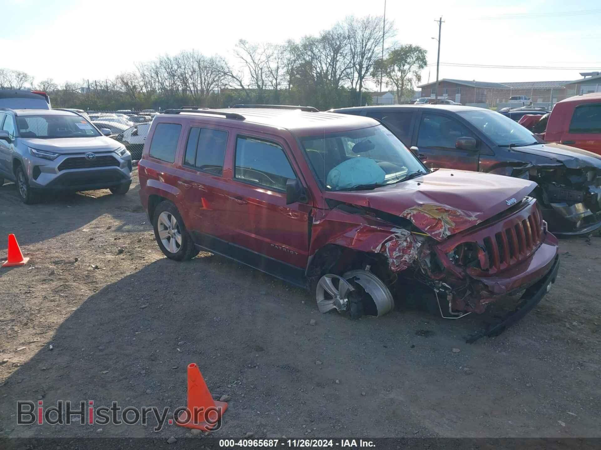 Фотография 1C4NJPFB0FD341985 - JEEP PATRIOT 2015