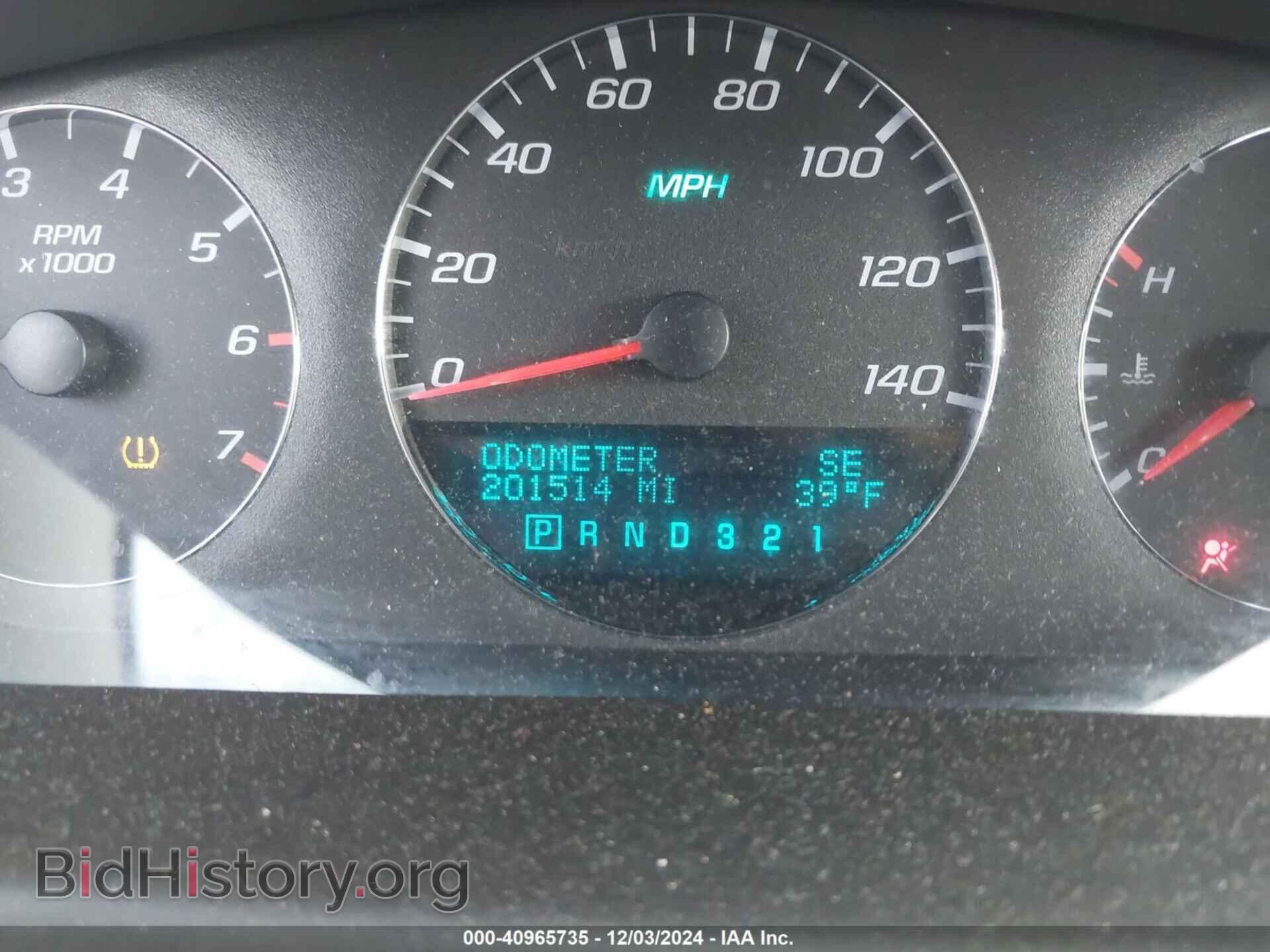 2009 CHEVROLET IMPALA - VIN: 2G1WU57M191128472 - Фото 7