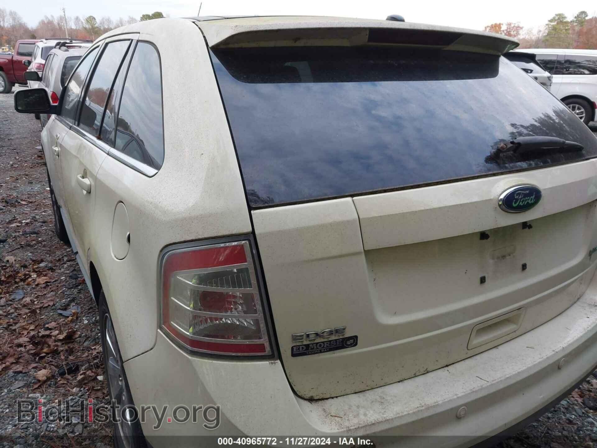 2008 FORD EDGE - VIN: 2FMDK39C78BA32220 - Фото 3