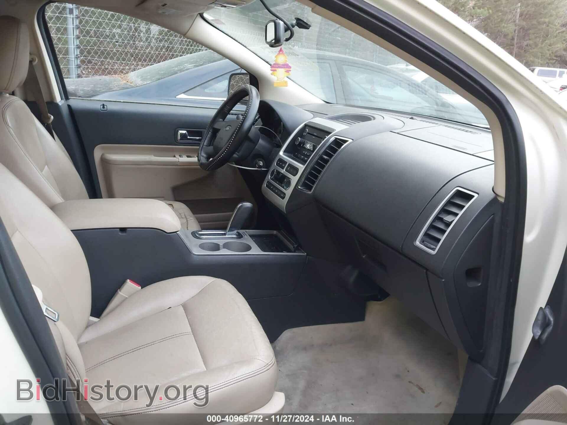 2008 FORD EDGE - VIN: 2FMDK39C78BA32220 - Фото 5
