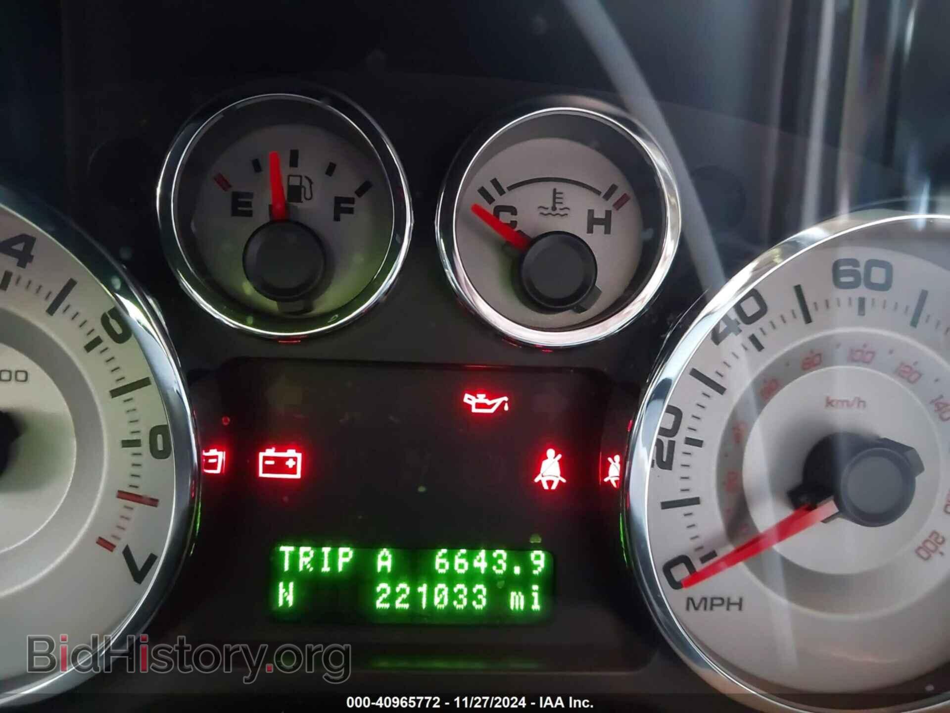 2008 FORD EDGE - VIN: 2FMDK39C78BA32220 - Фото 7