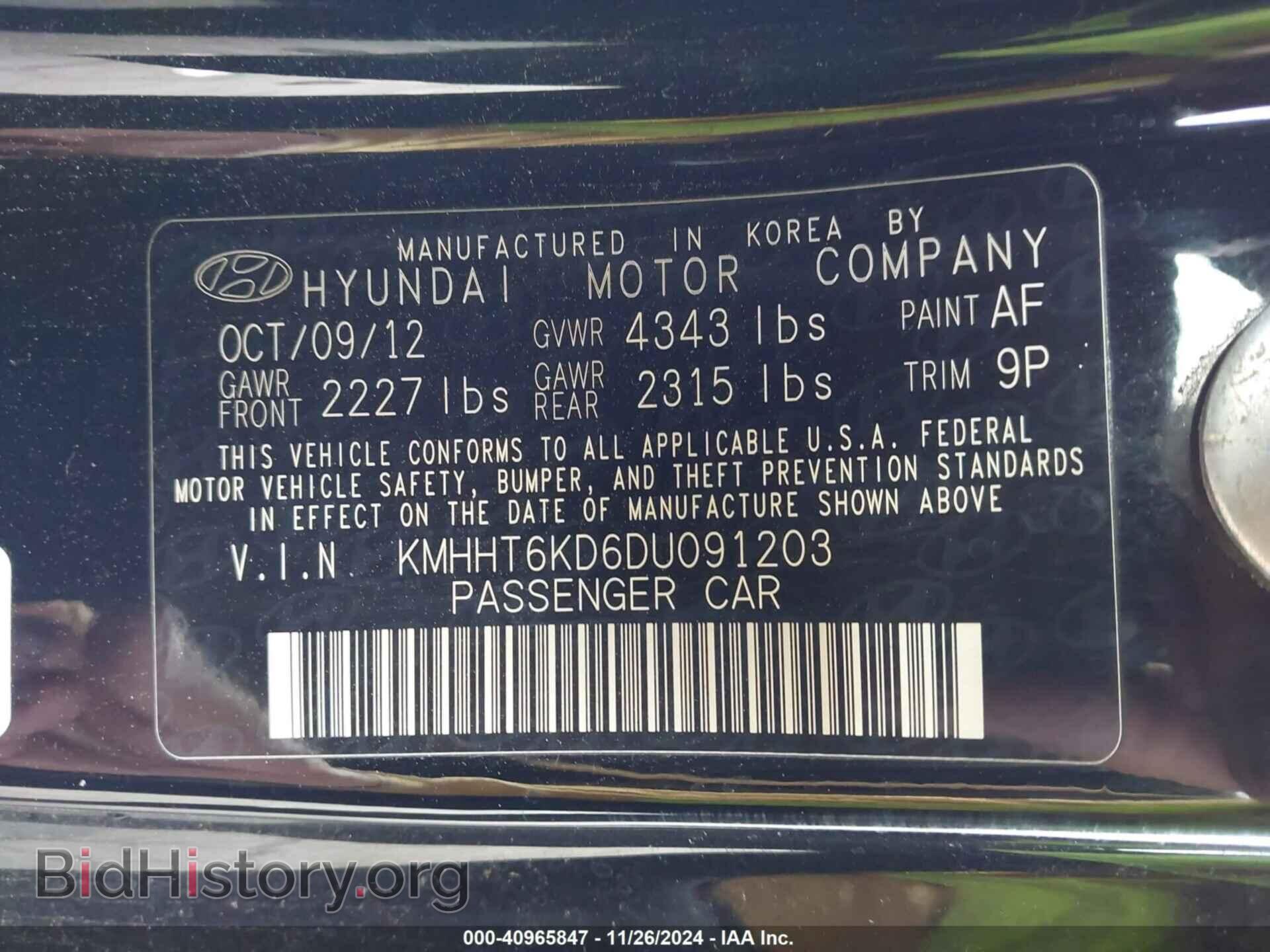 2013 HYUNDAI GENESIS - VIN: KMHHT6KD6DU091203 - Фото 9