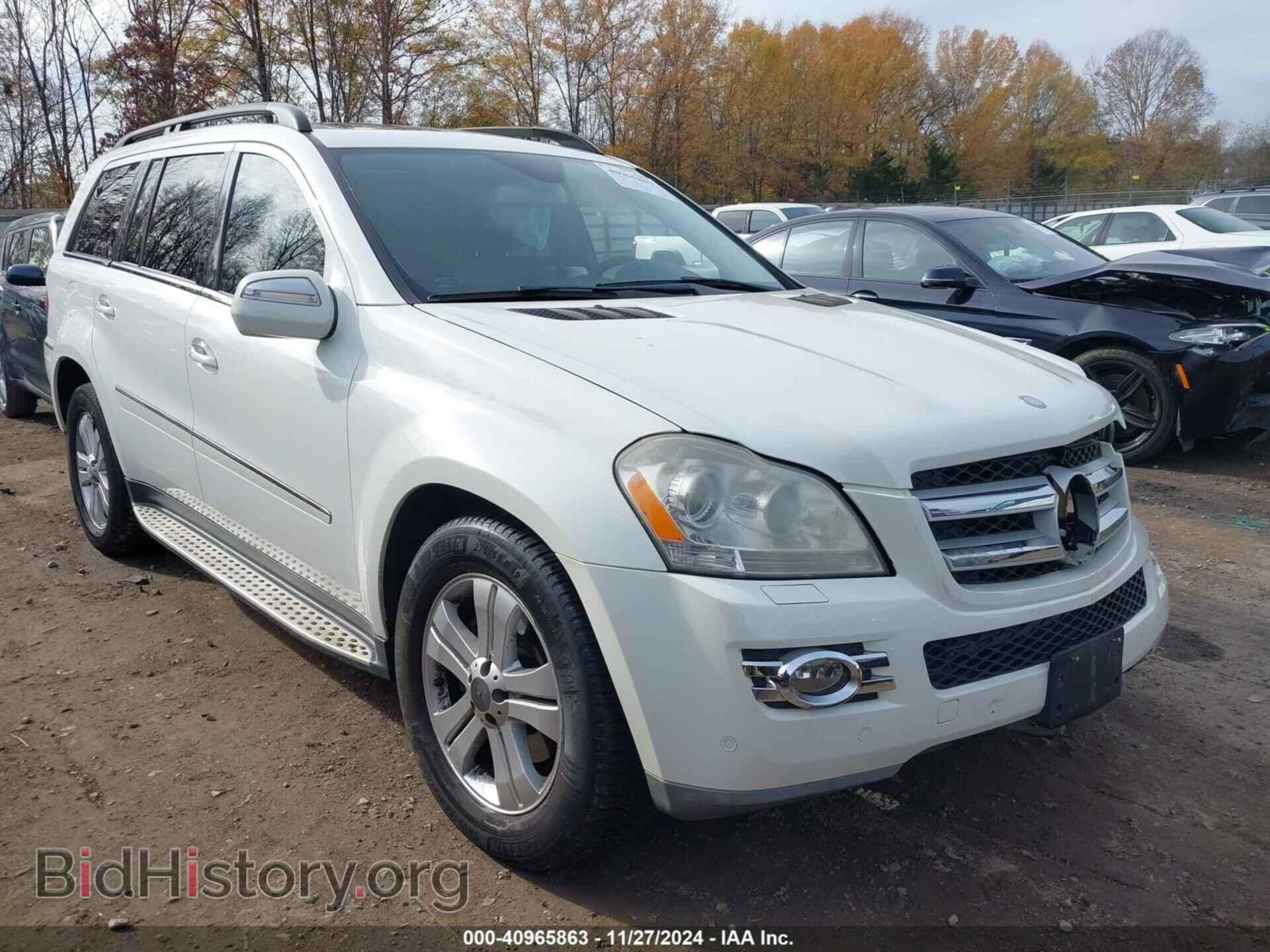 Фотография 4JGBF71E79A515672 - MERCEDES-BENZ GL 450 2009