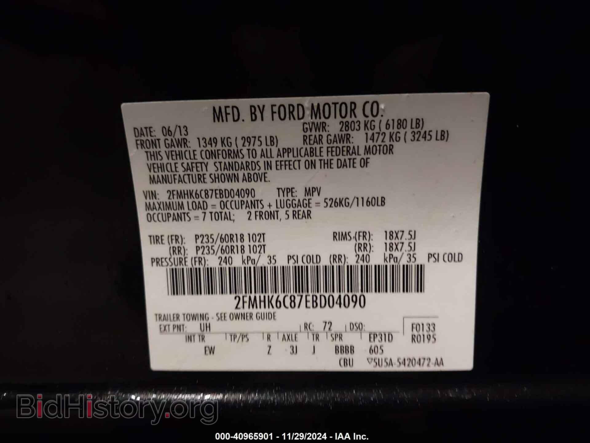 2014 FORD FLEX - VIN: 2FMHK6C87EBD04090 - Photo 9